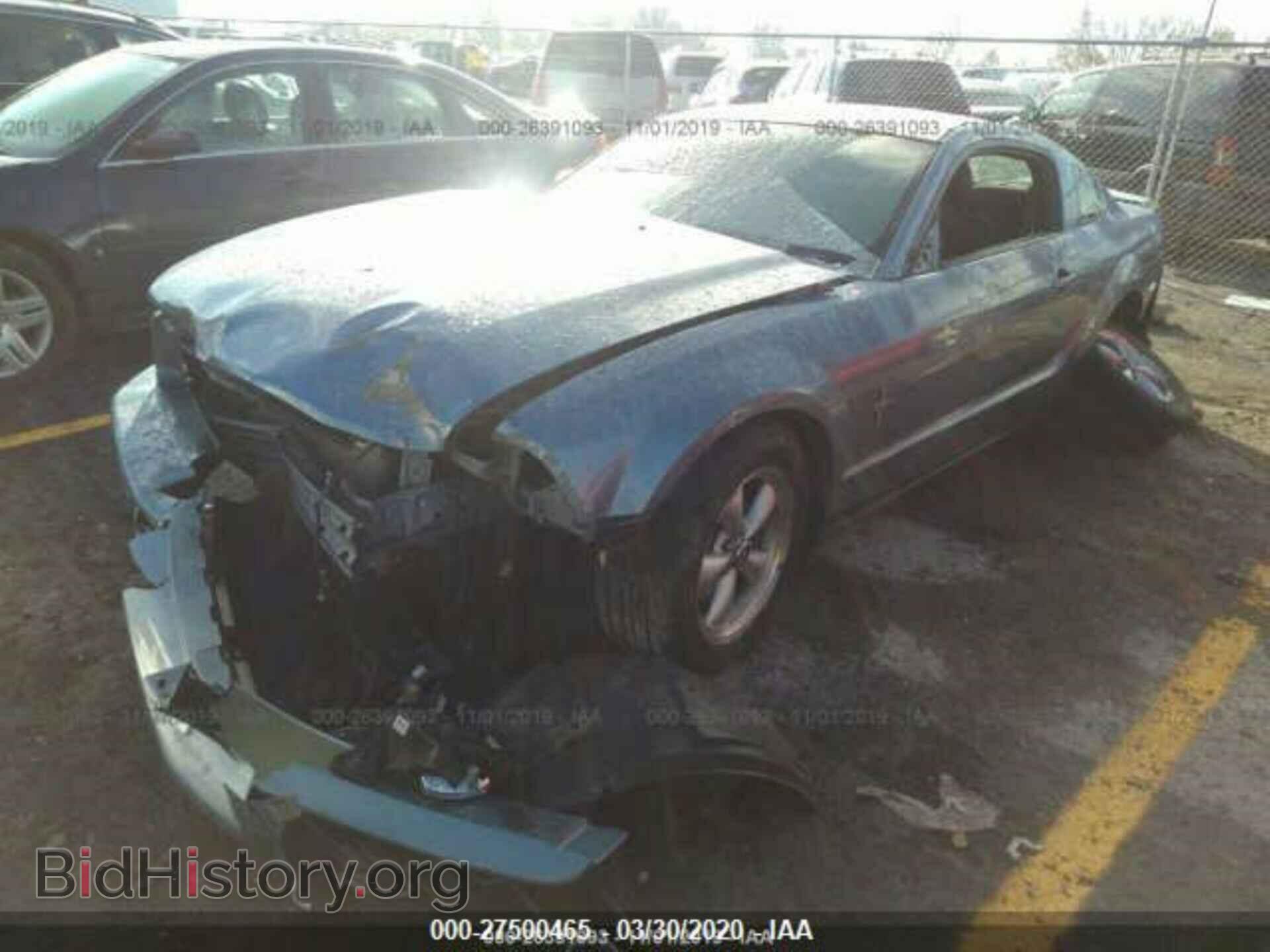 2007 FORD MUSTANG - VIN: 1ZVFT80N475241646 - Фото 2