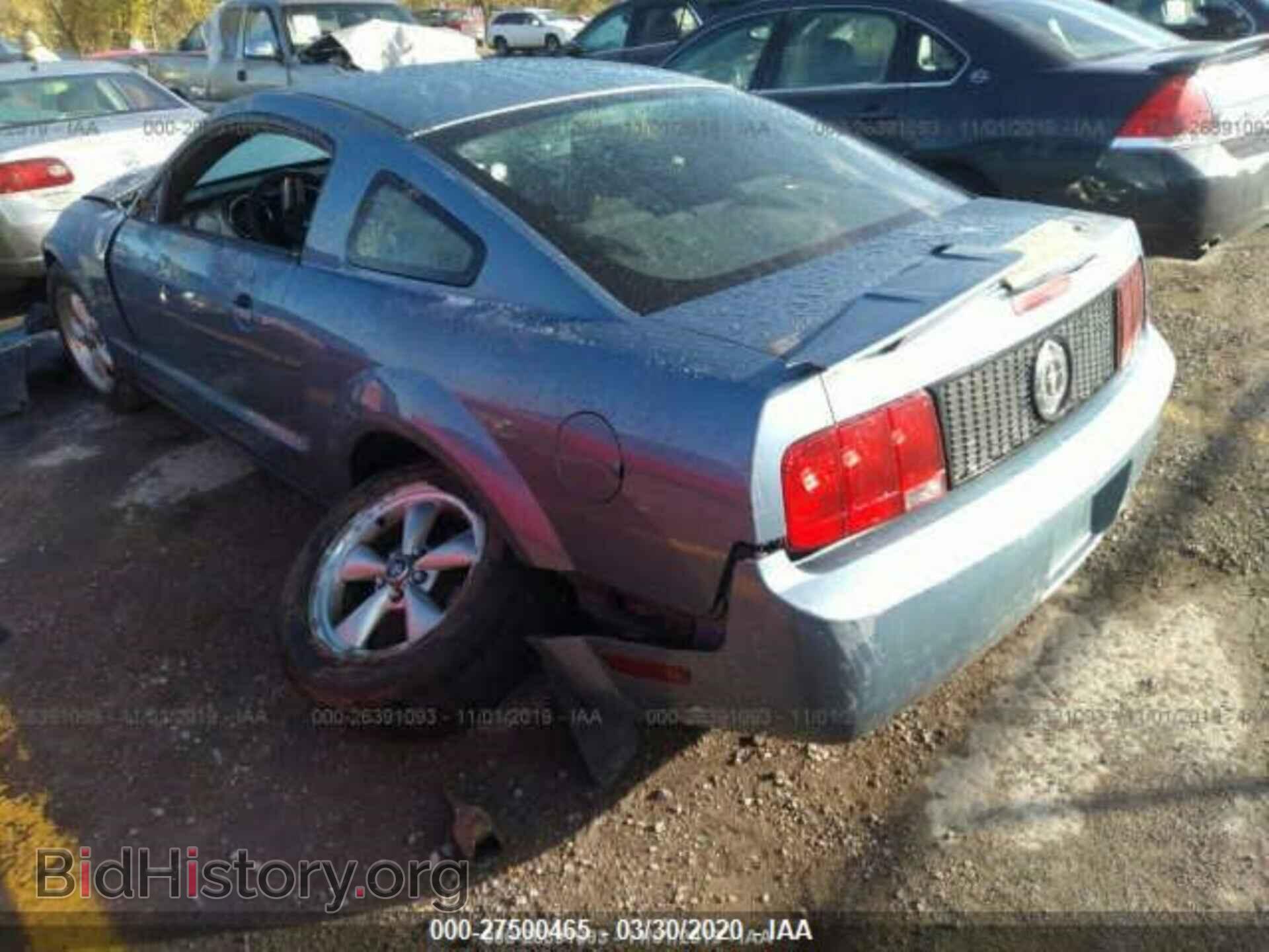 2007 FORD MUSTANG - VIN: 1ZVFT80N475241646 - Фото 3
