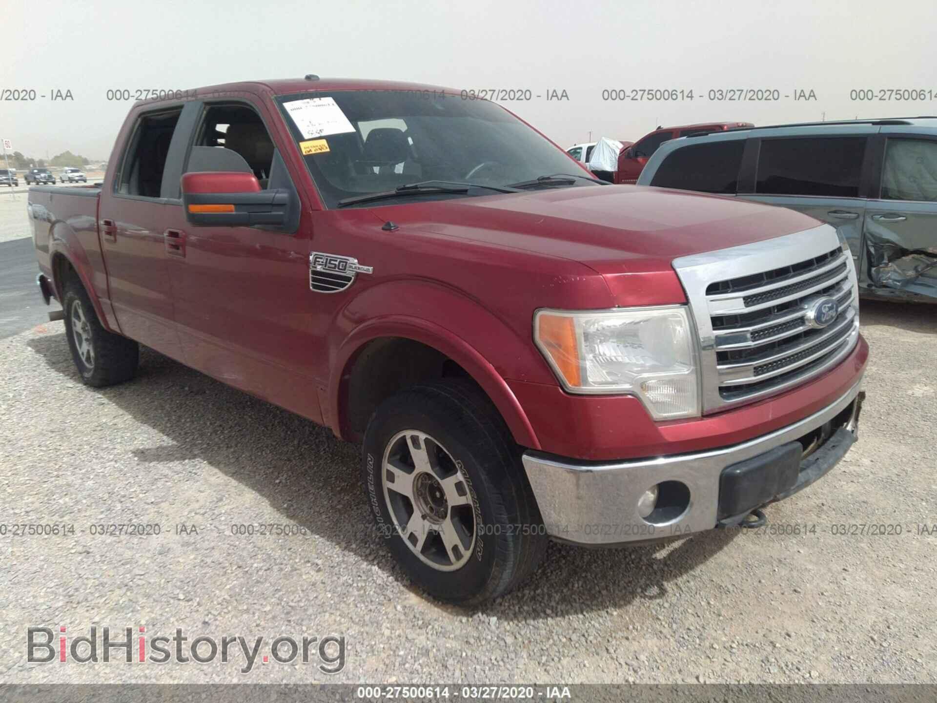 Фотография 1FTFW1EF6DFA04441 - FORD F150 2013