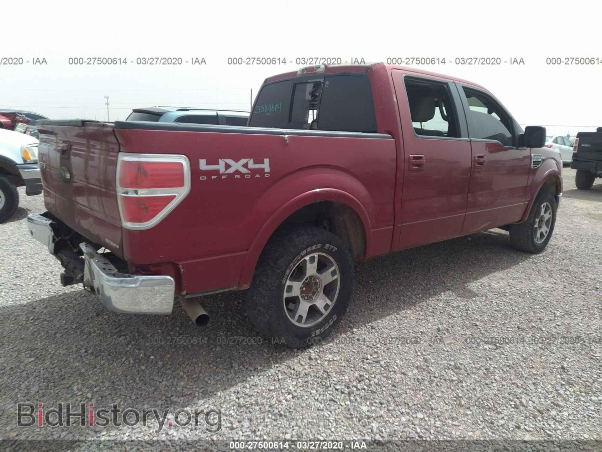 2013 FORD F150 - VIN: 1FTFW1EF6DFA04441 - Photo 4