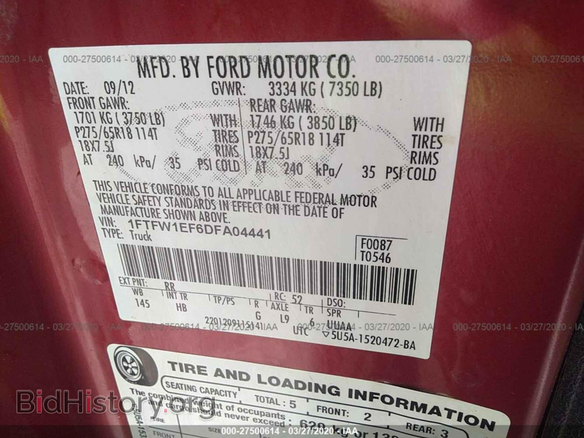 2013 FORD F150 - VIN: 1FTFW1EF6DFA04441 - Photo 9