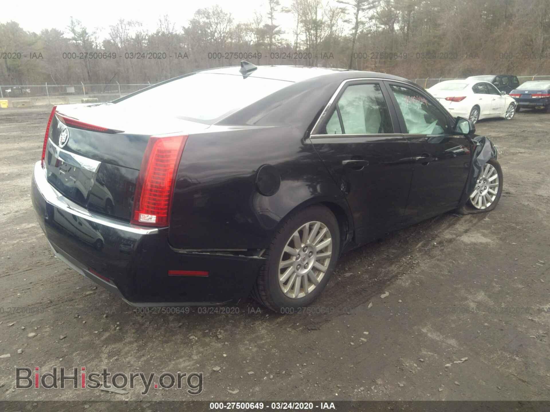2012 CADILLAC CTS - VIN: 1G6DC5E5XC0132975 - Photo 4