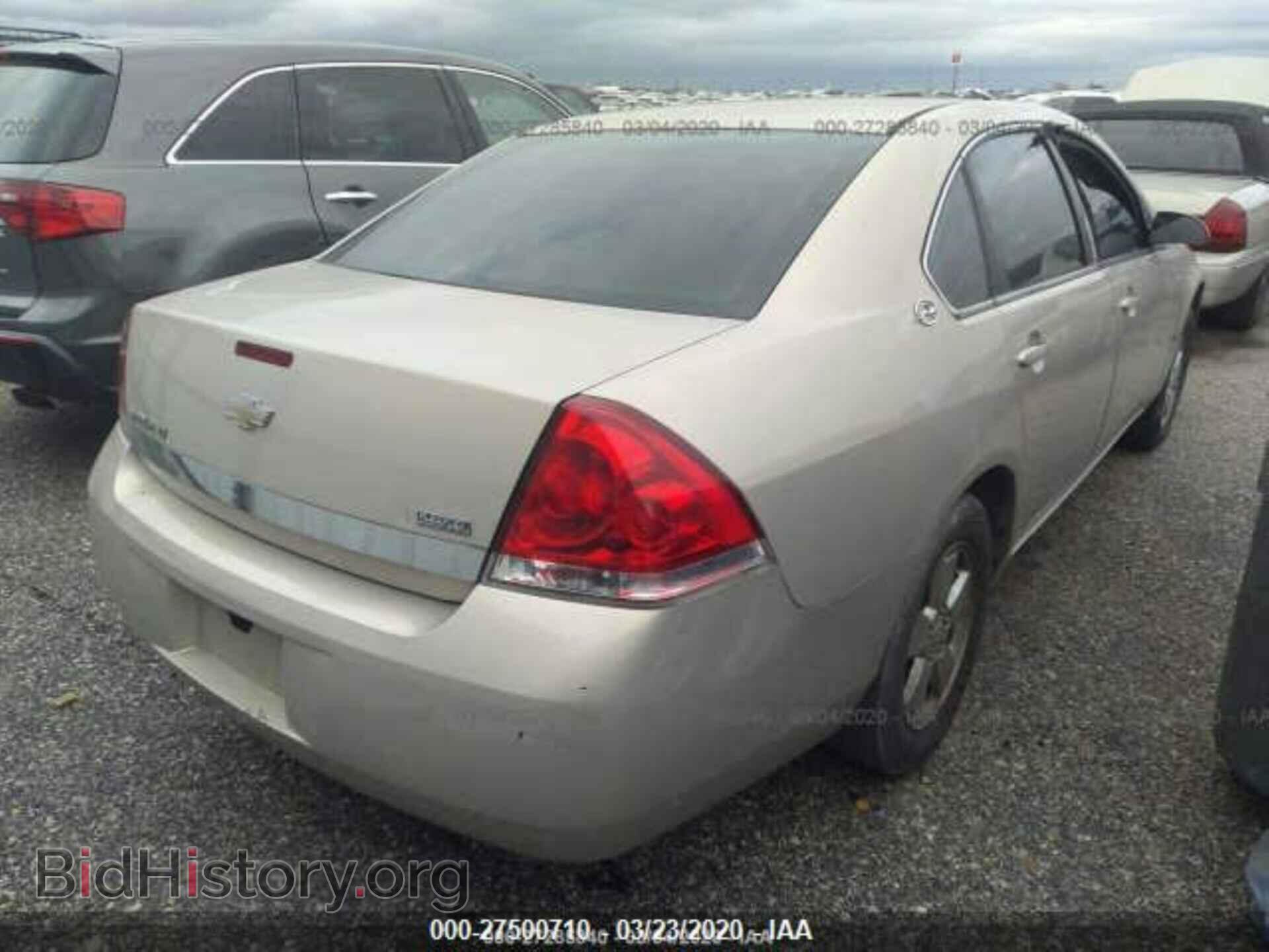 2008 CHEVROLET IMPALA - VIN: 2G1WT55K789233652 - Фото 4