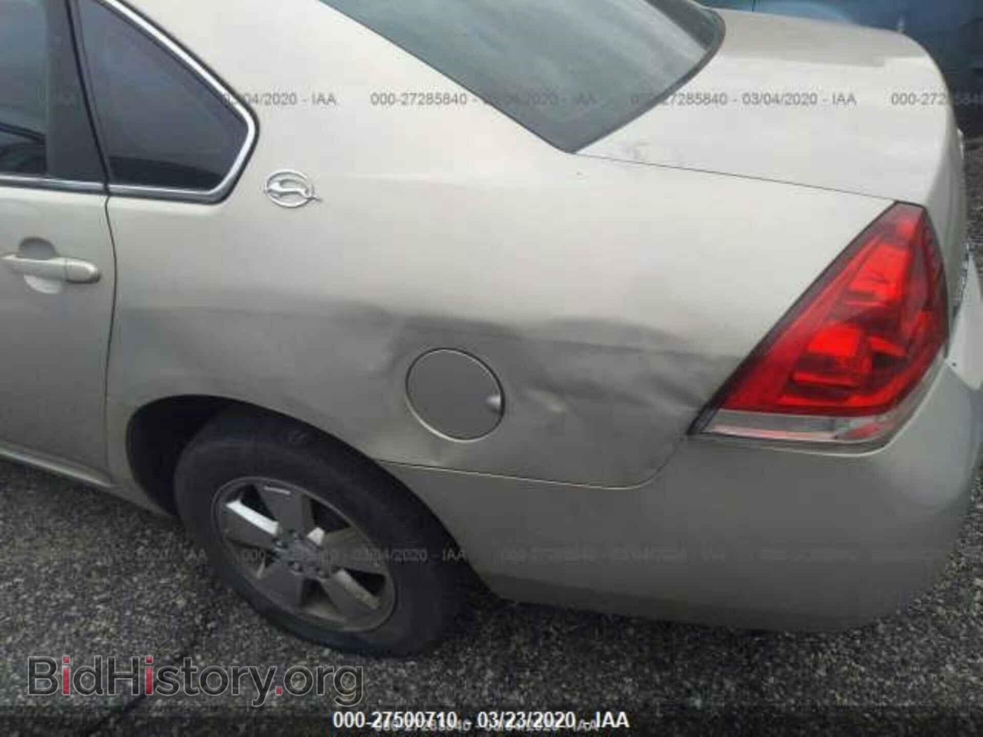 2008 CHEVROLET IMPALA - VIN: 2G1WT55K789233652 - Фото 6