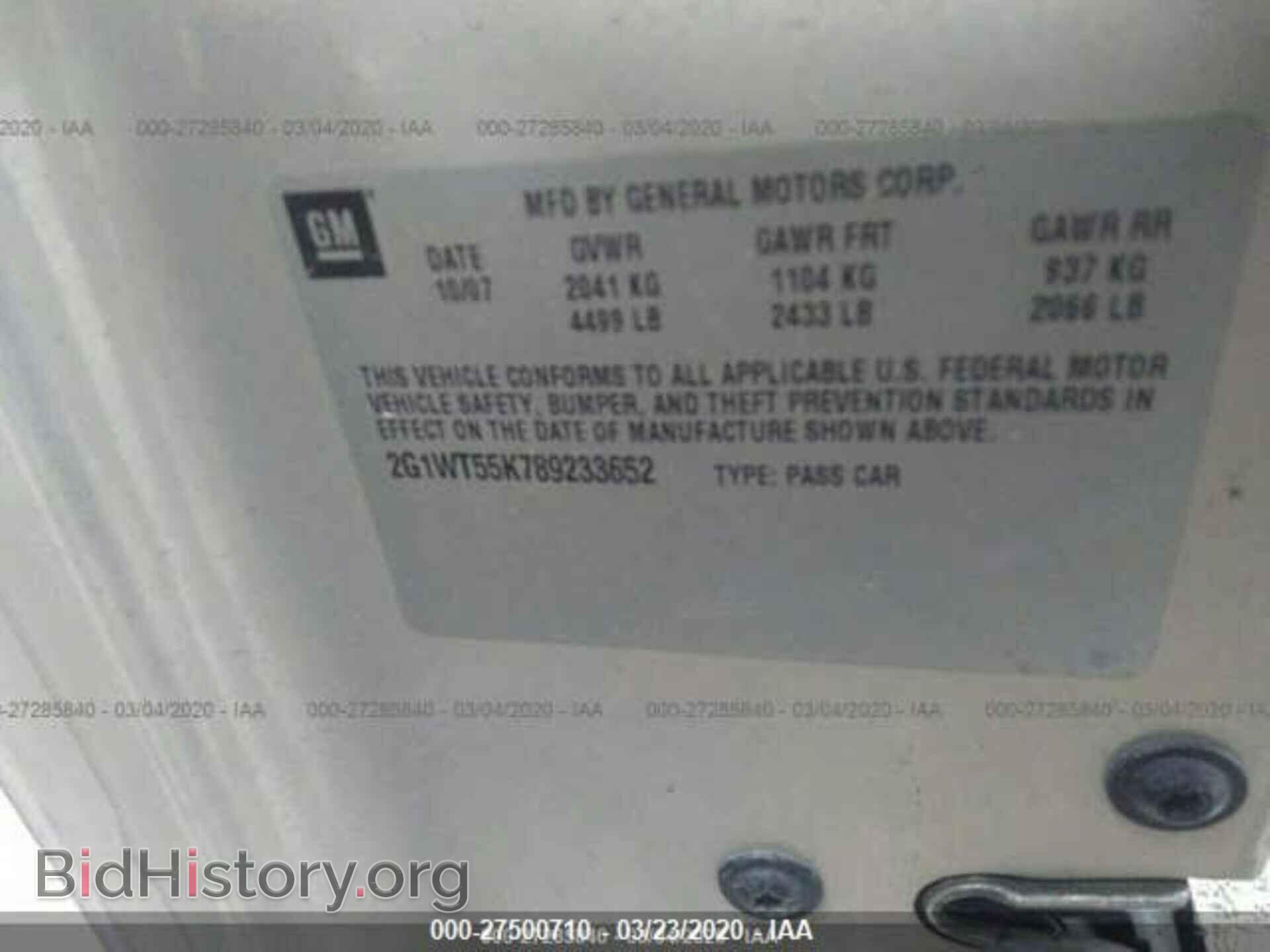 2008 CHEVROLET IMPALA - VIN: 2G1WT55K789233652 - Фото 9