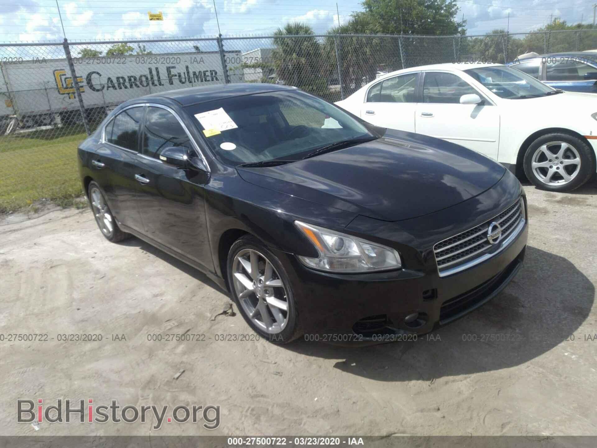 Фотография 1N4AA51E99C842779 - NISSAN MAXIMA 2009