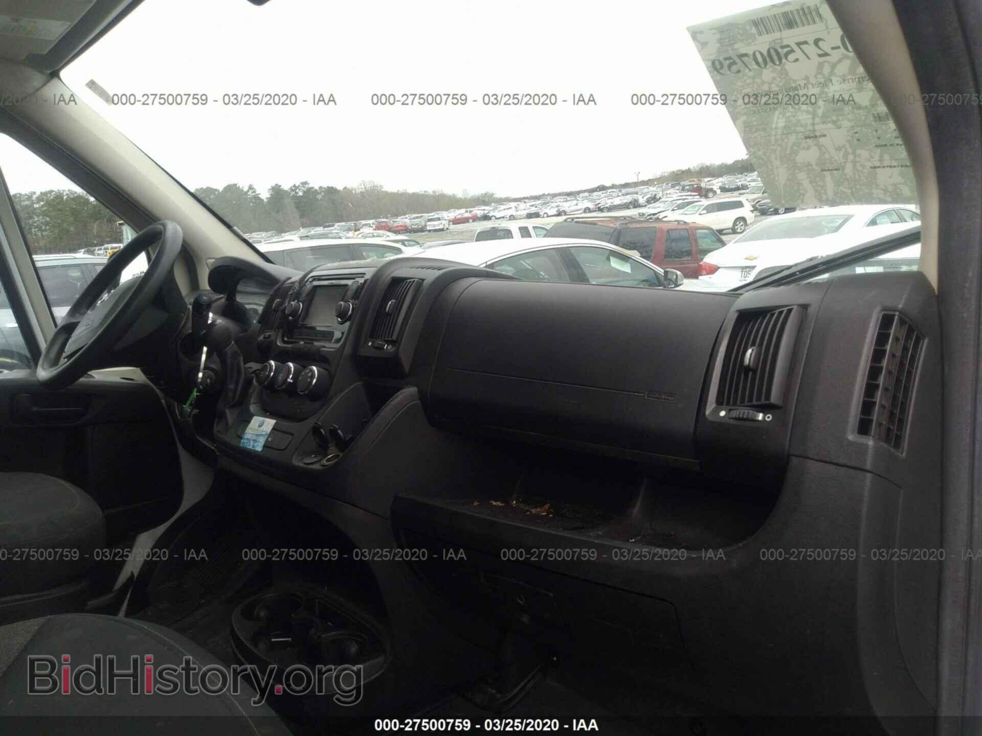 2016 RAM PROMASTER 2500 - VIN: 3C6TRVDGXGE124504 - Фото 5