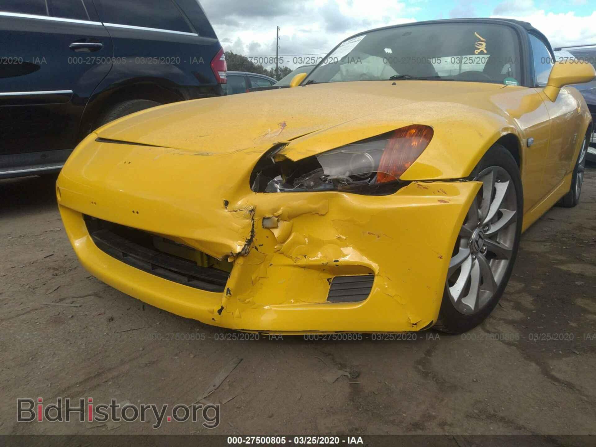 2002 HONDA S2000 - VIN: JHMAP11452T005704 - Фото 6