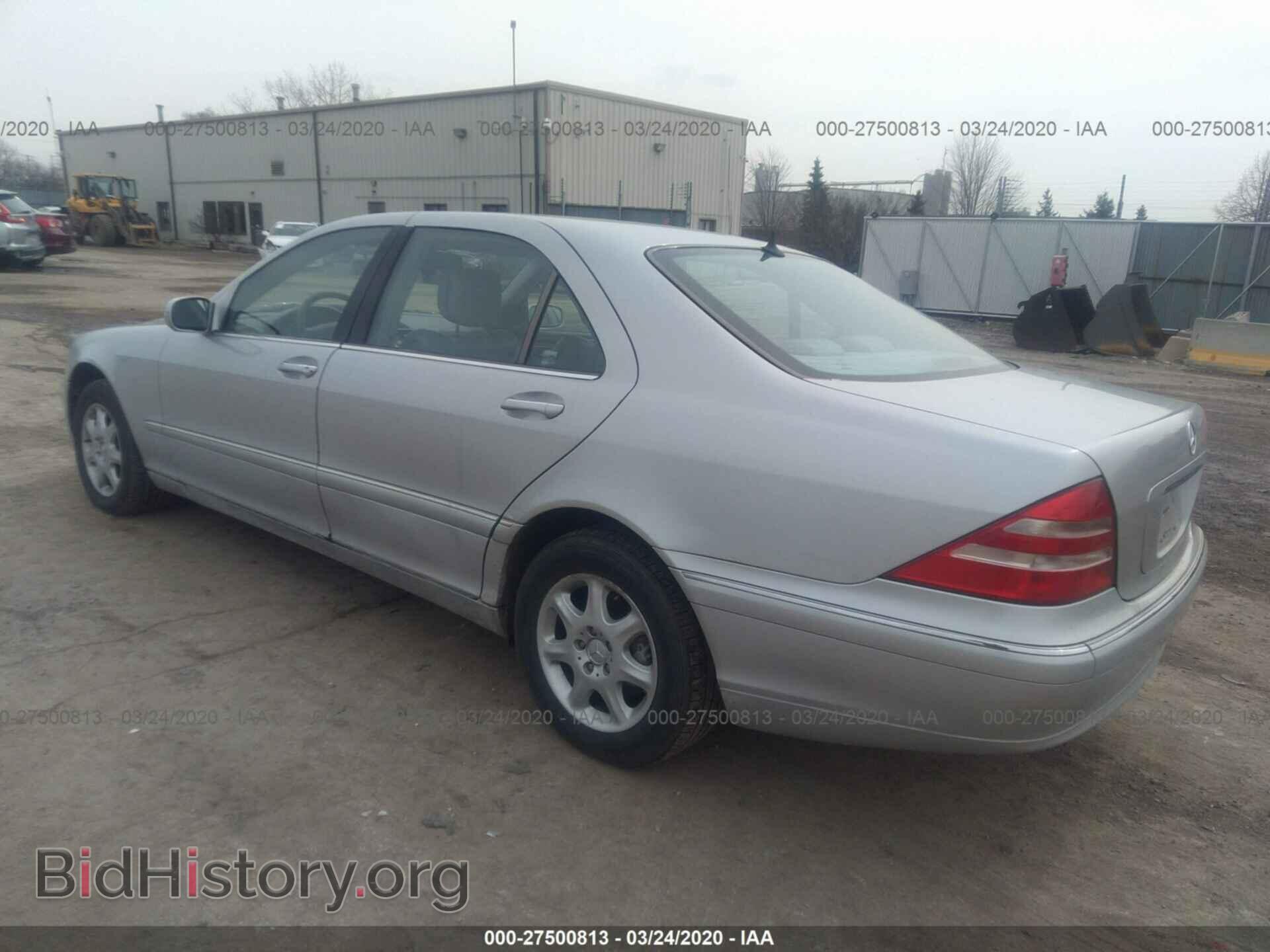 2000 MERCEDES-BENZ S-CLASS - VIN: WDBNG75J1YA031533 - Фото 3