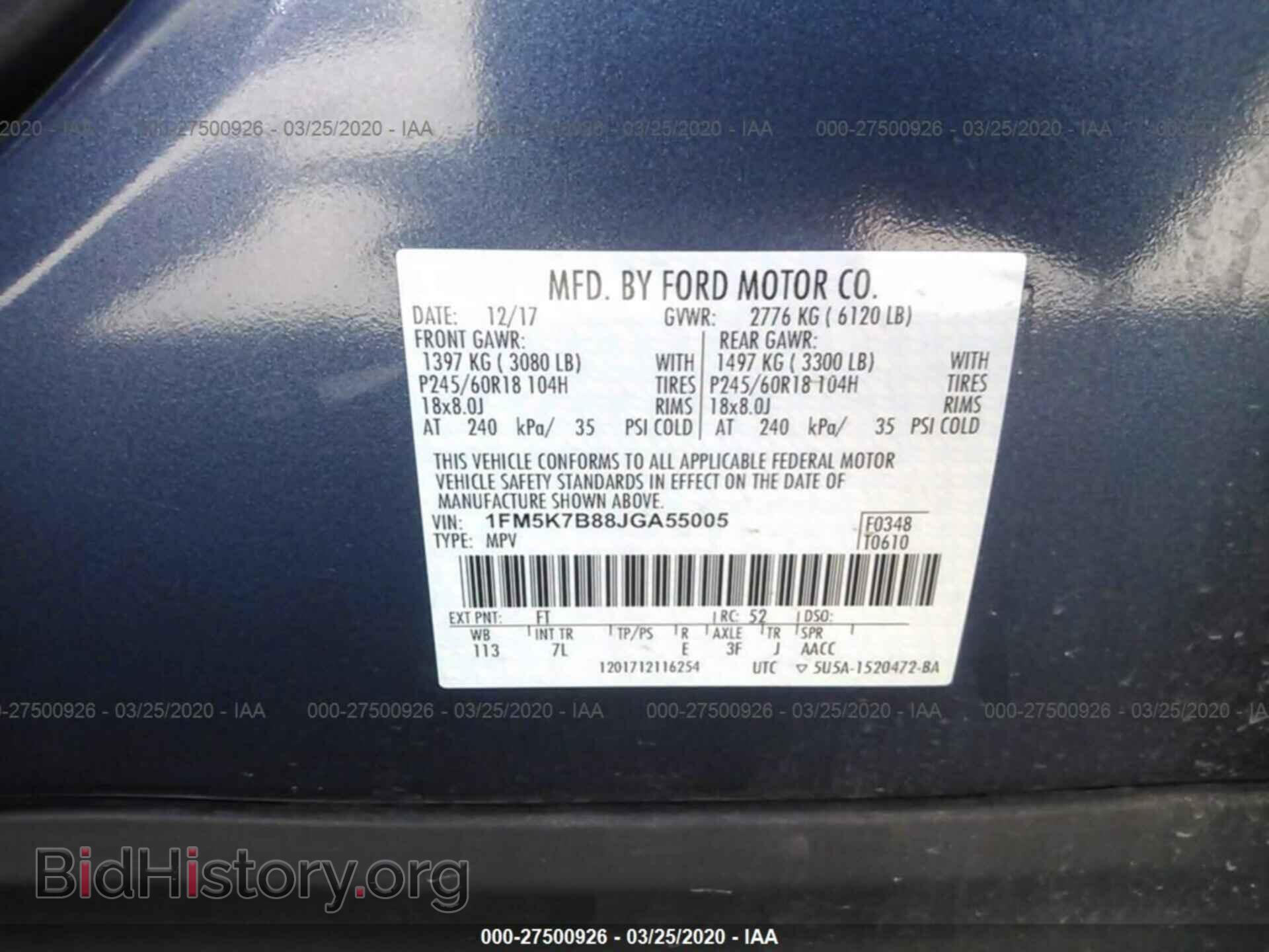 2018 FORD EXPLORER - VIN: 1FM5K7B88JGA55005 - Фото 9