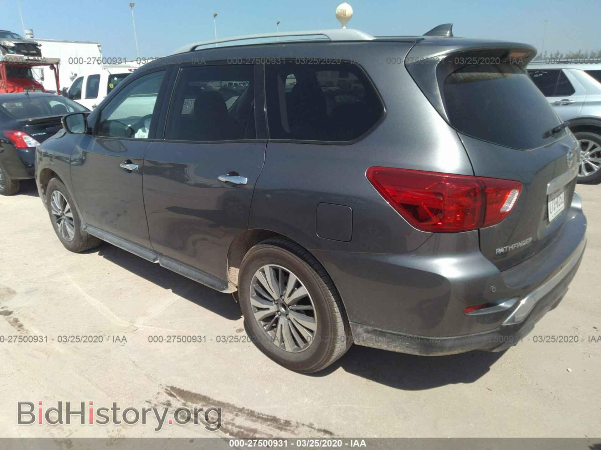 2019 NISSAN PATHFINDER - VIN: 5N1DR2MNXKC626077 - Фото 3