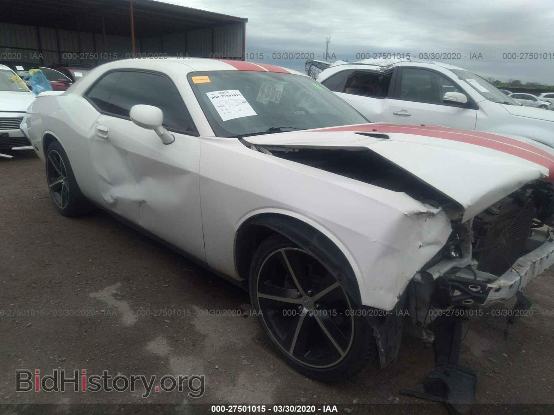 Photo 2B3CJ4DV3AH190933 - DODGE CHALLENGER 2010