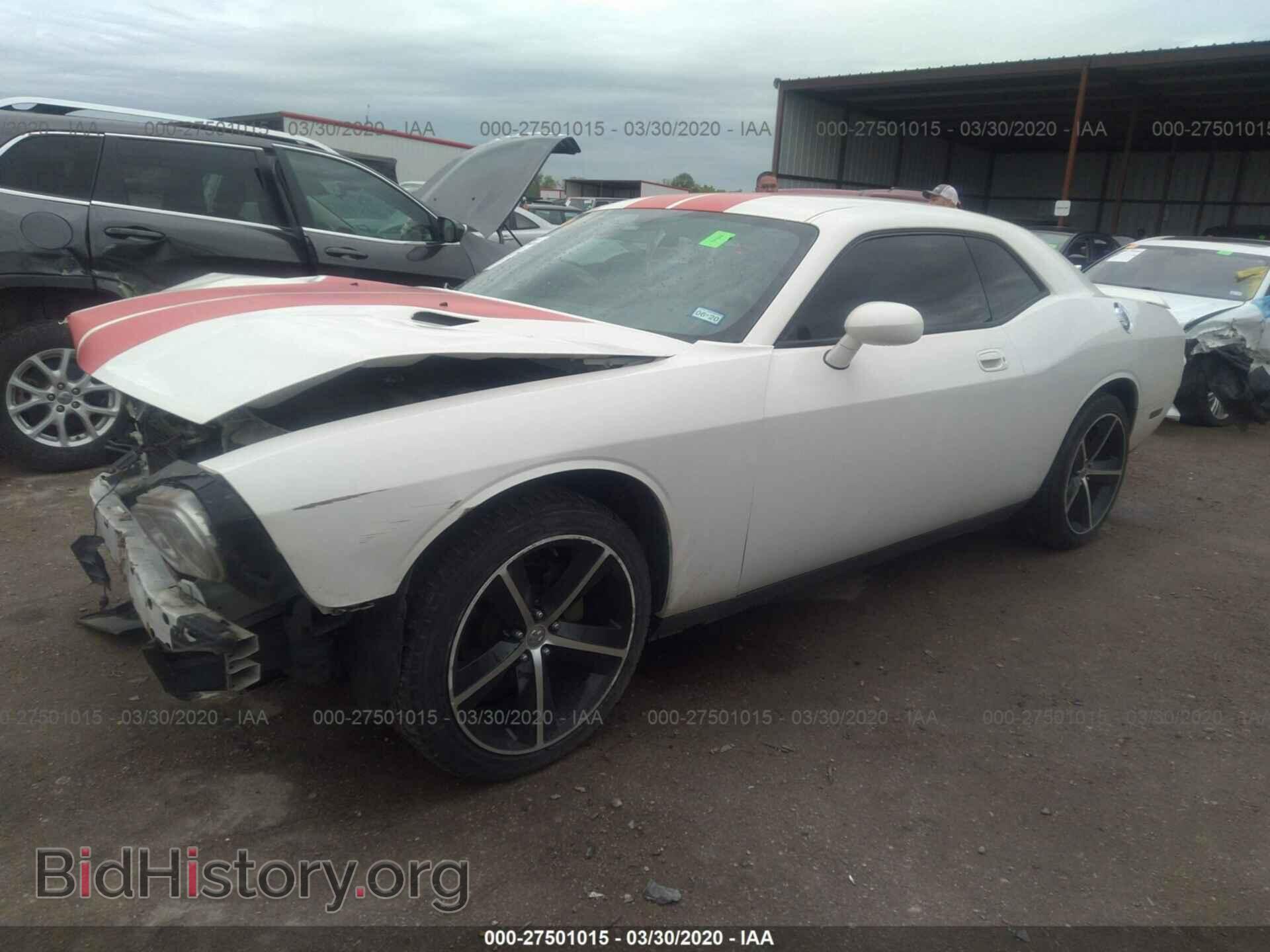 2010 DODGE CHALLENGER - VIN: 2B3CJ4DV3AH190933 - Photo 2