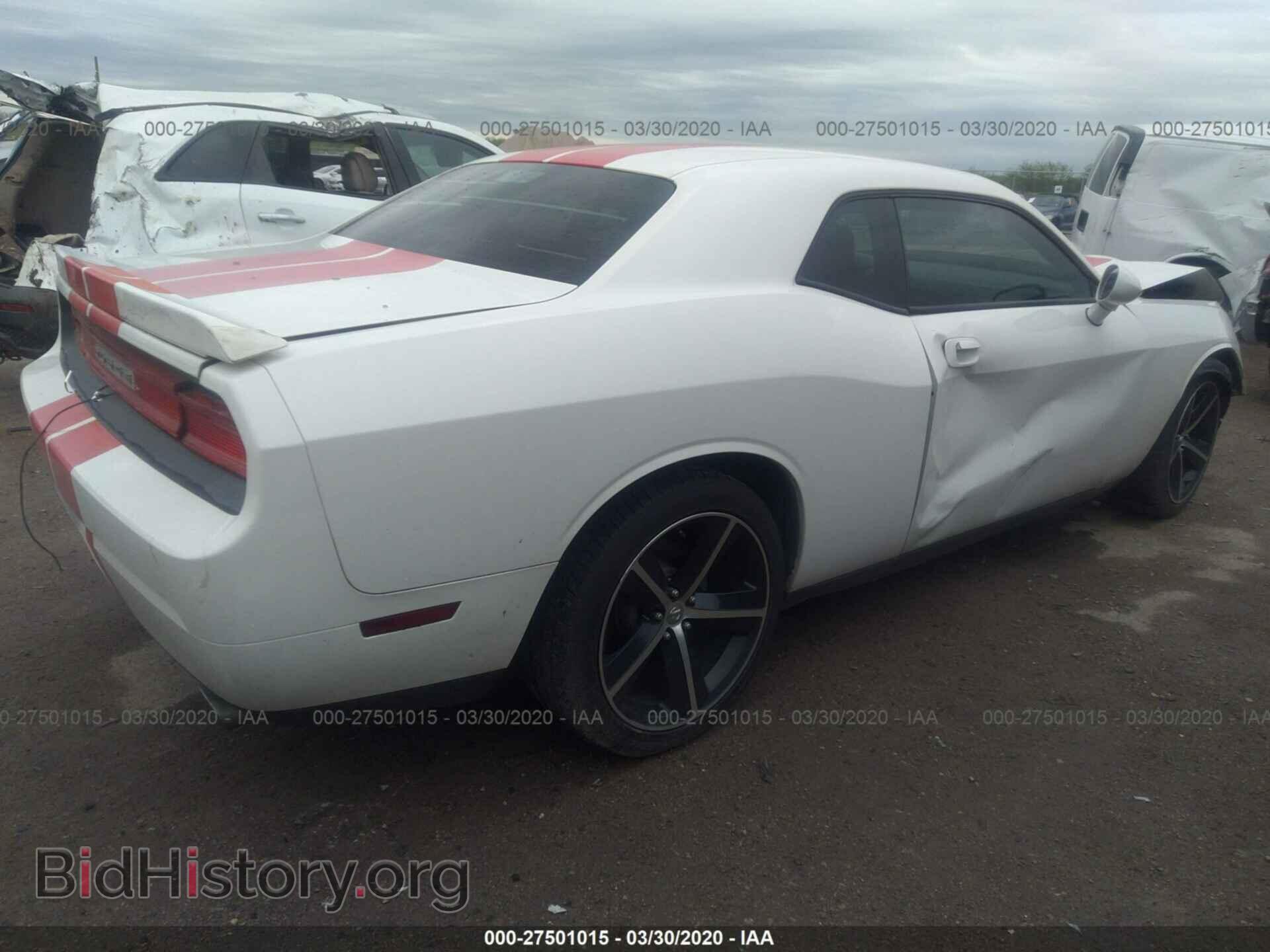 2010 DODGE CHALLENGER - VIN: 2B3CJ4DV3AH190933 - Photo 4