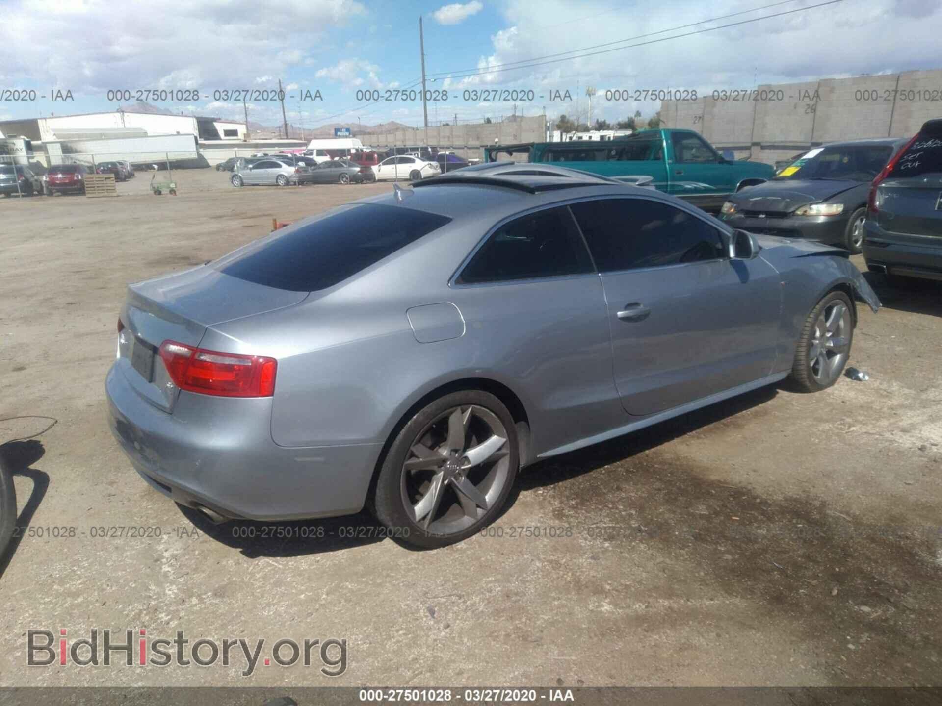 2009 AUDI A5 - VIN: WAUDK78T59A011728 - Фото 4