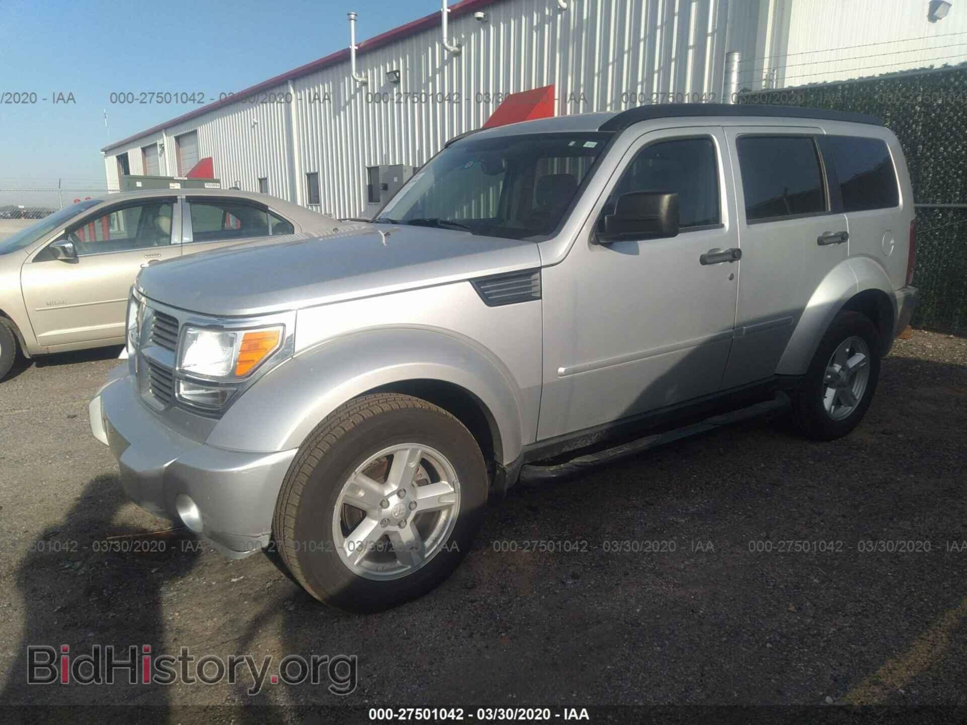 2007 DODGE NITRO - VIN: 1D8GT58K87W666587 - Фото 2