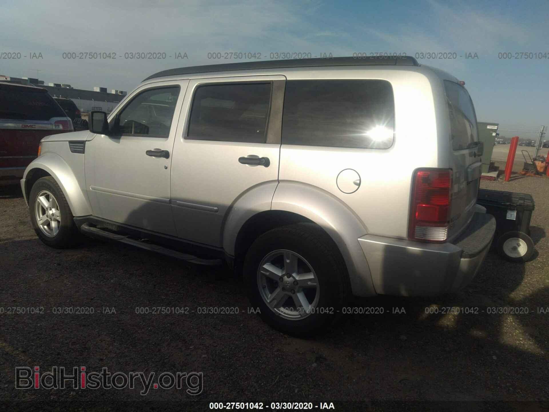2007 DODGE NITRO - VIN: 1D8GT58K87W666587 - Фото 3