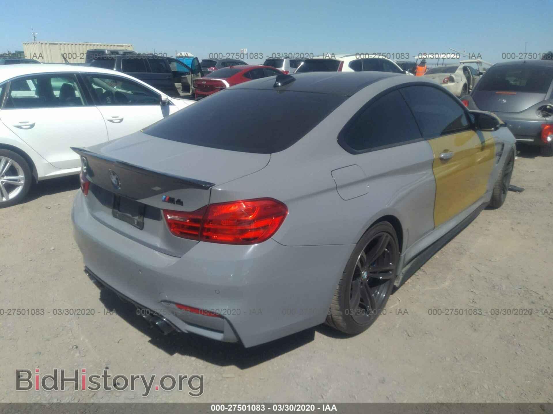 2015 BMW M4 - VIN: WBS3R9C51FK333960 - Photo 4
