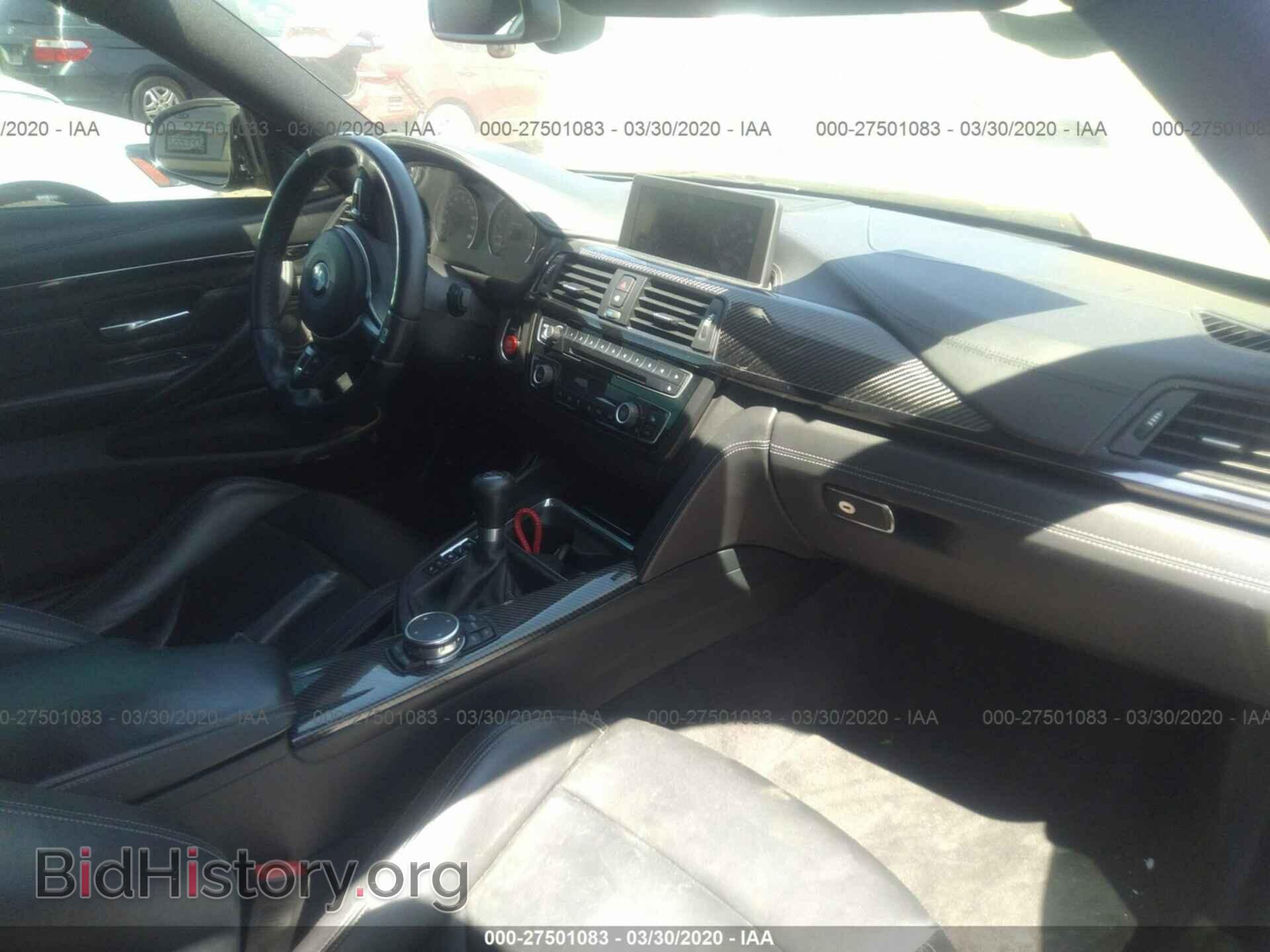 2015 BMW M4 - VIN: WBS3R9C51FK333960 - Photo 5