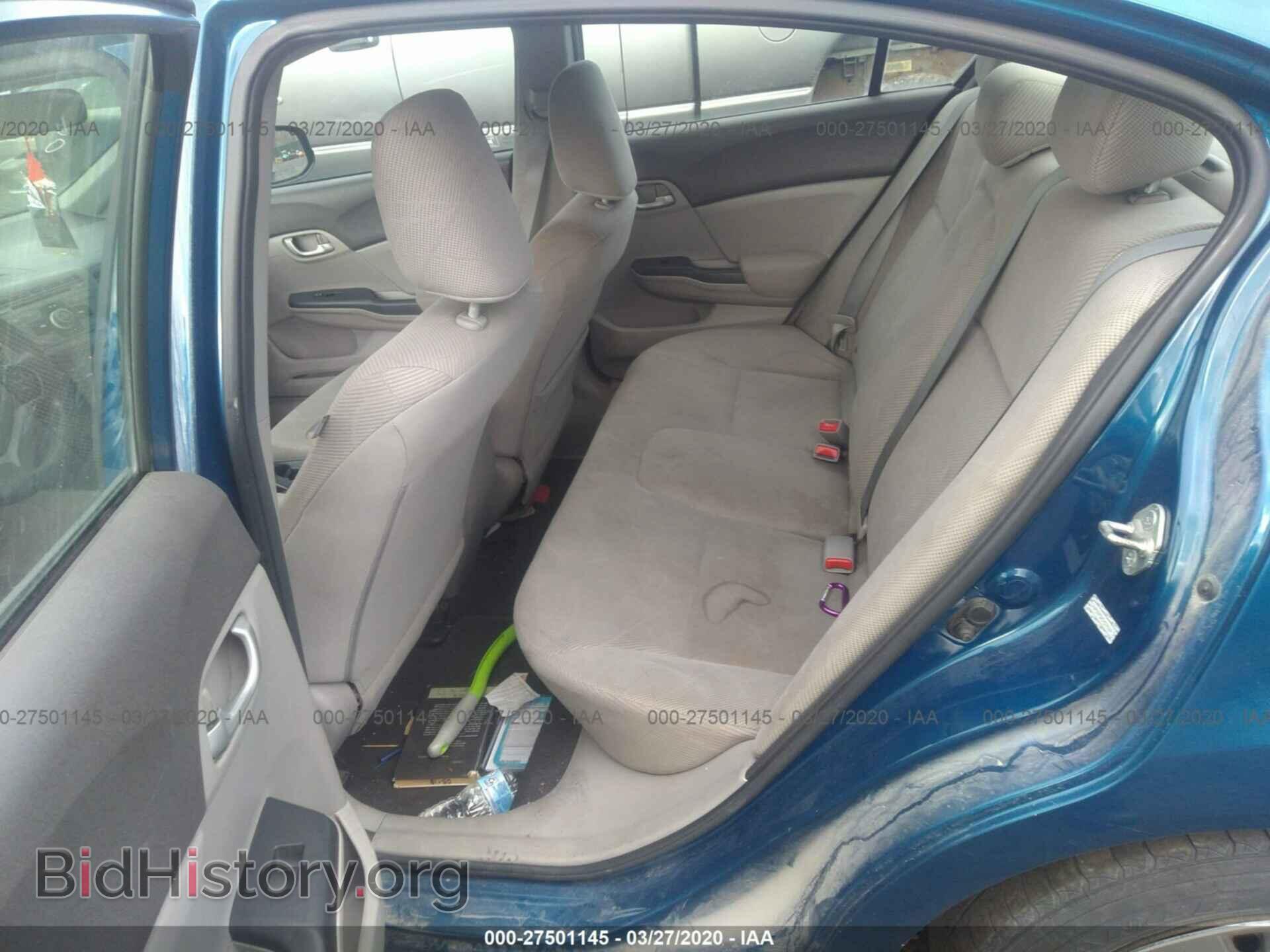 2012 HONDA CIVIC - VIN: 2HGFB2F5XCH514524 - Photo 8