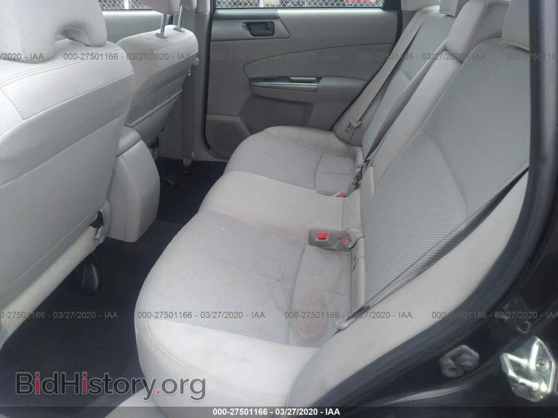 2011 SUBARU FORESTER - VIN: JF2SHABC2BH704043 - Фото 8