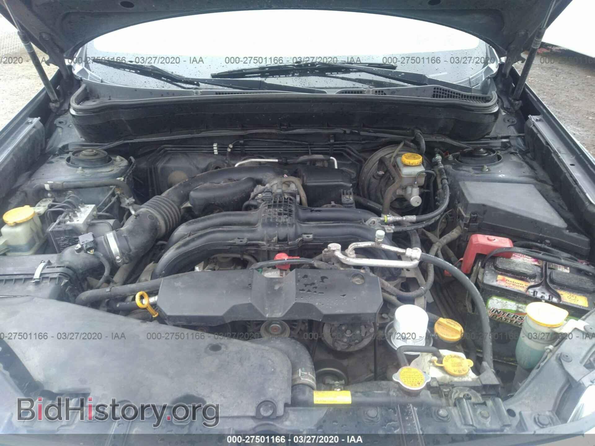 2011 SUBARU FORESTER - VIN: JF2SHABC2BH704043 - Фото 10