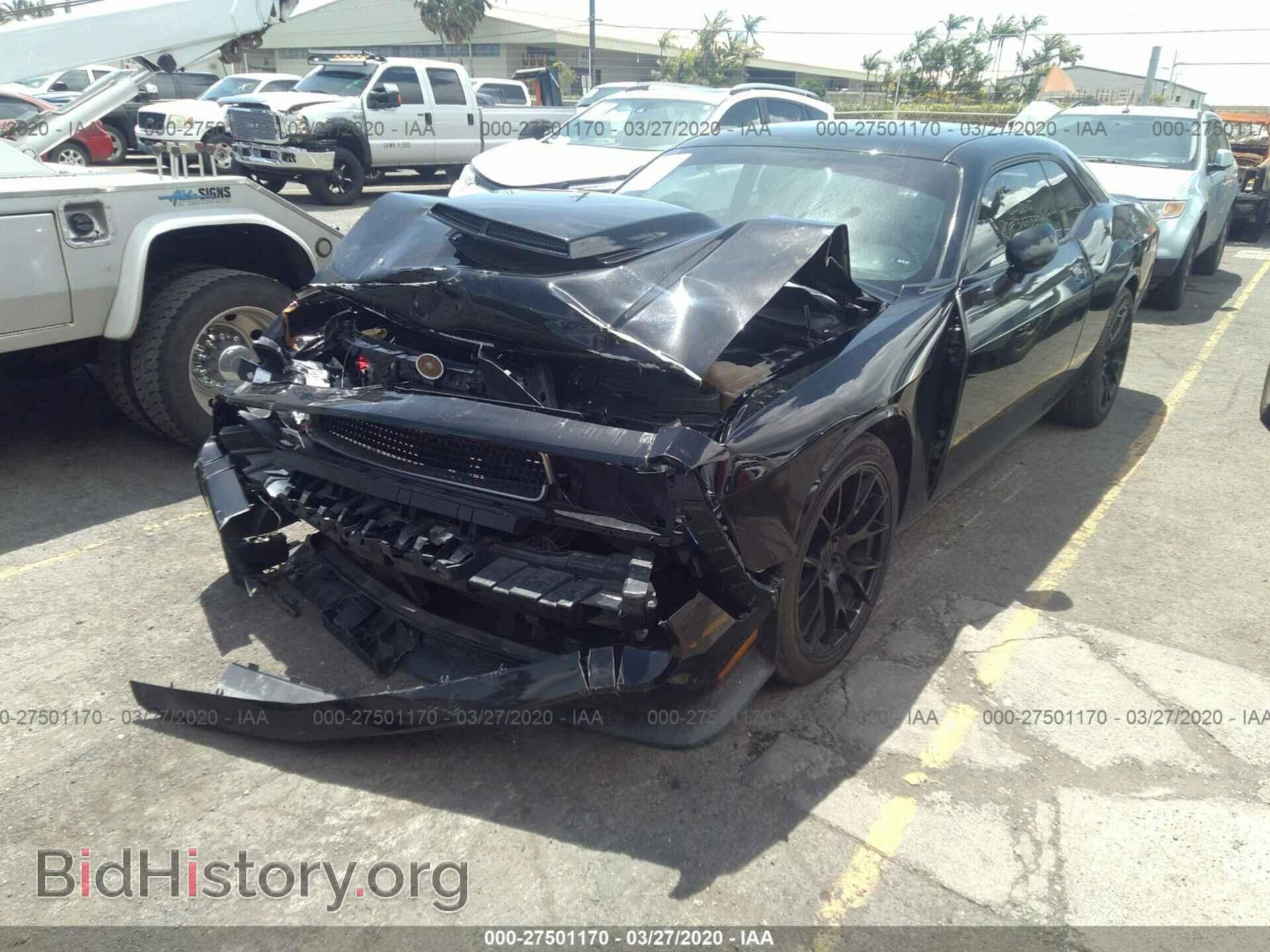 2012 DODGE CHALLENGER - VIN: 2C3CDYBT7CH105551 - Photo 2