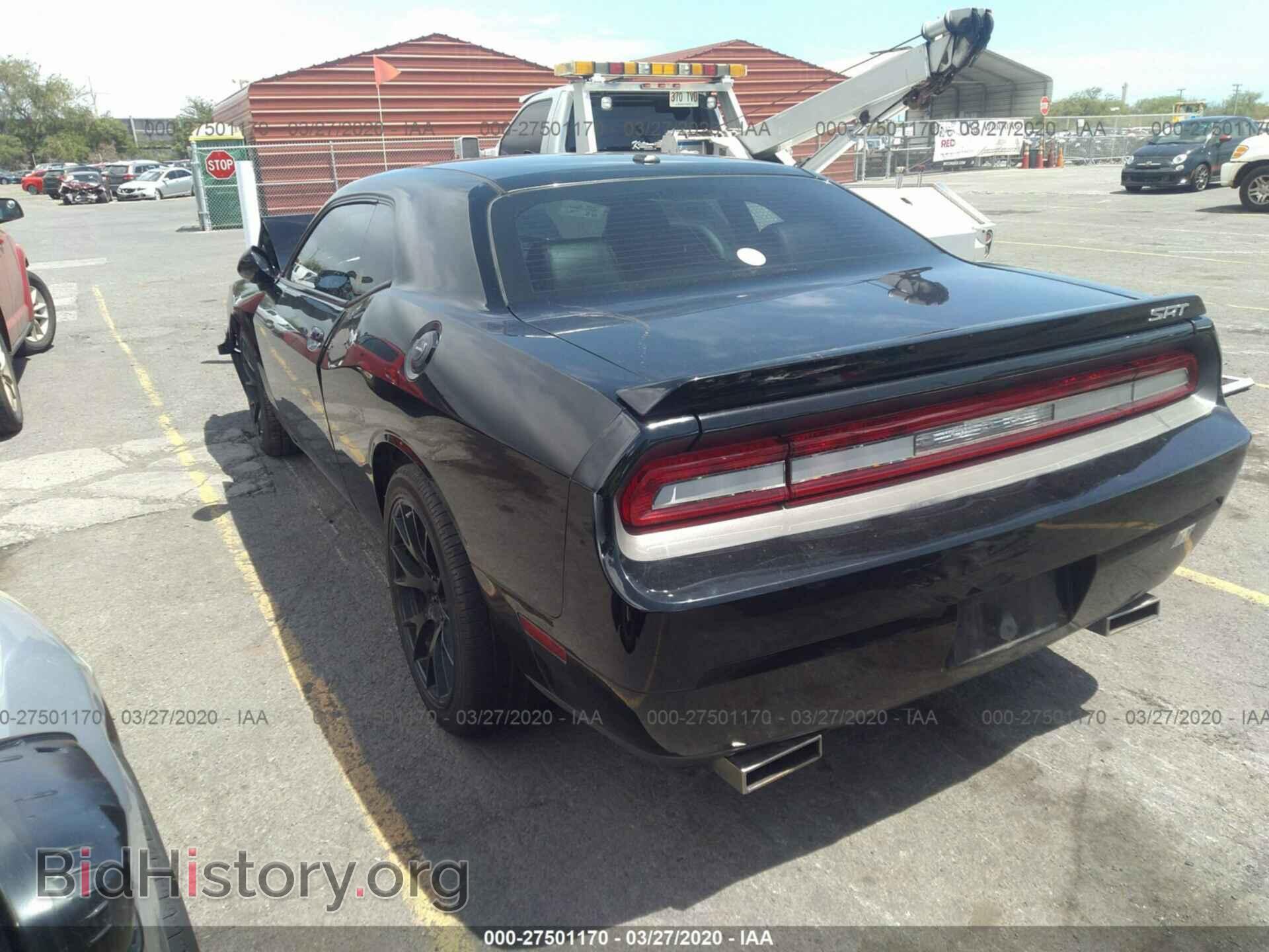 2012 DODGE CHALLENGER - VIN: 2C3CDYBT7CH105551 - Photo 3
