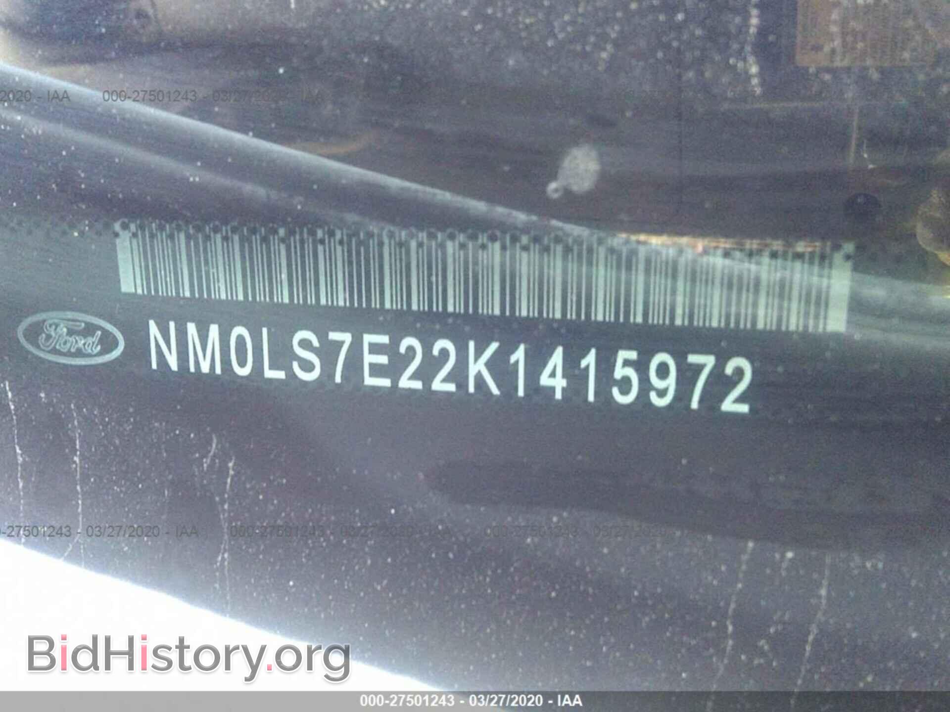 2019 FORD TRANSIT CONNECT - VIN: NM0LS7E22K1415972 - Фото 9