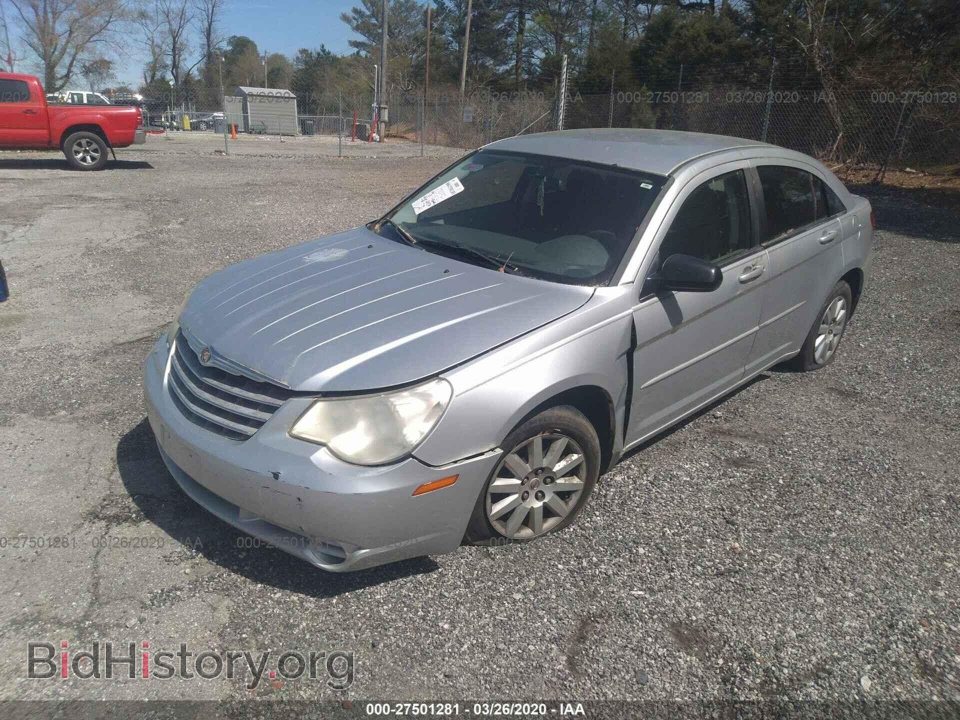 2007 CHRYSLER SEBRING - VIN: 1C3LC46R17N676783 - Фото 2