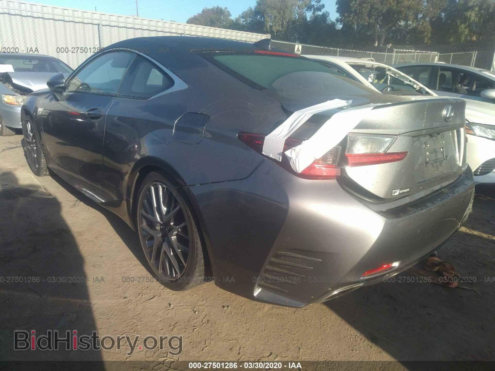 2015 LEXUS RC - VIN: JTHHE5BC2F5007809 - Photo 3