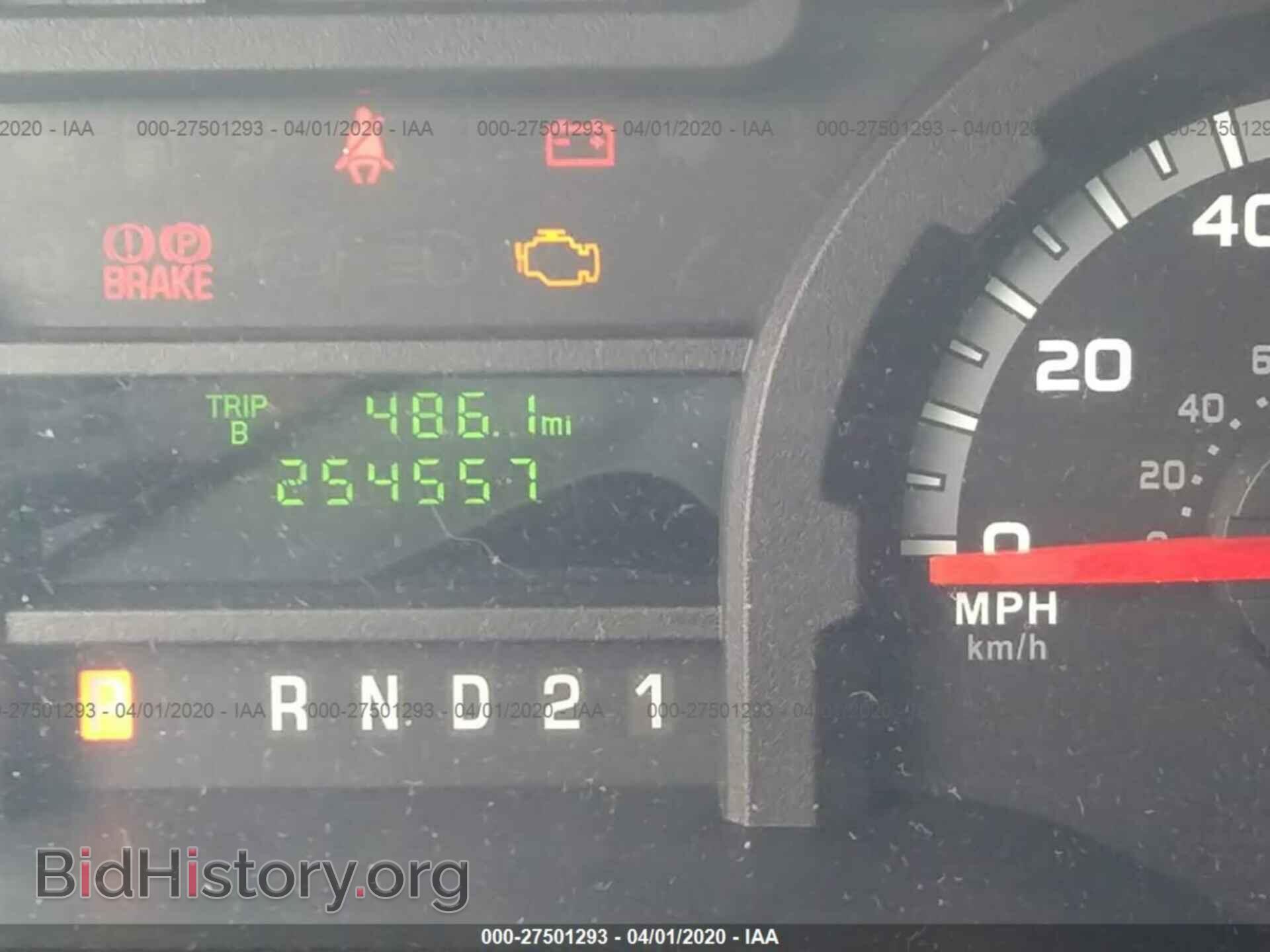 2011 FORD ECONOLINE - VIN: 1FTNE1EW7BDA82315 - Фото 7