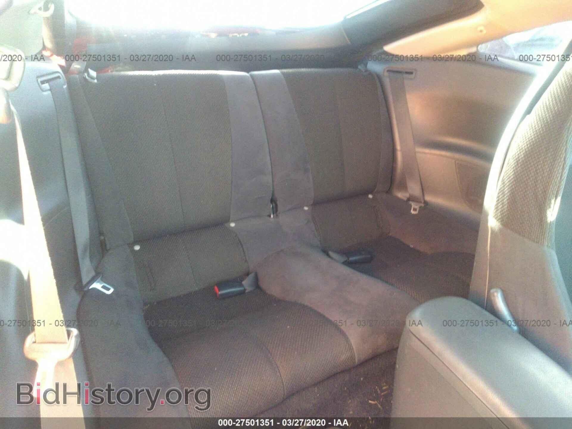 2007 MITSUBISHI ECLIPSE - VIN: 4A3AK24F57E065803 - Фото 8
