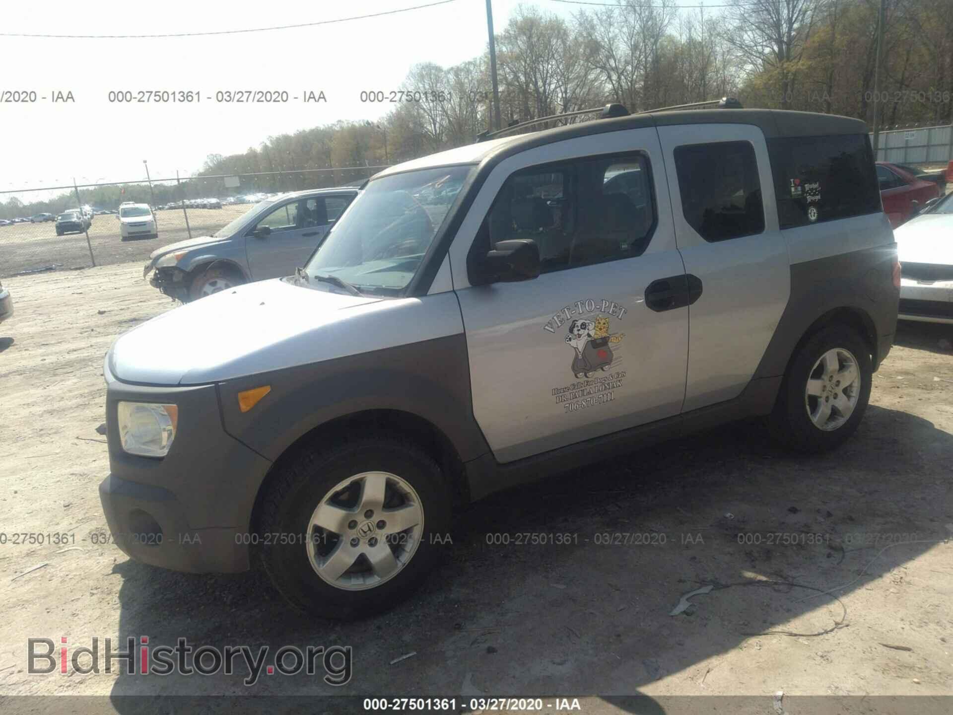 2004 HONDA ELEMENT - VIN: 5J6YH28584L016288 - Фото 2