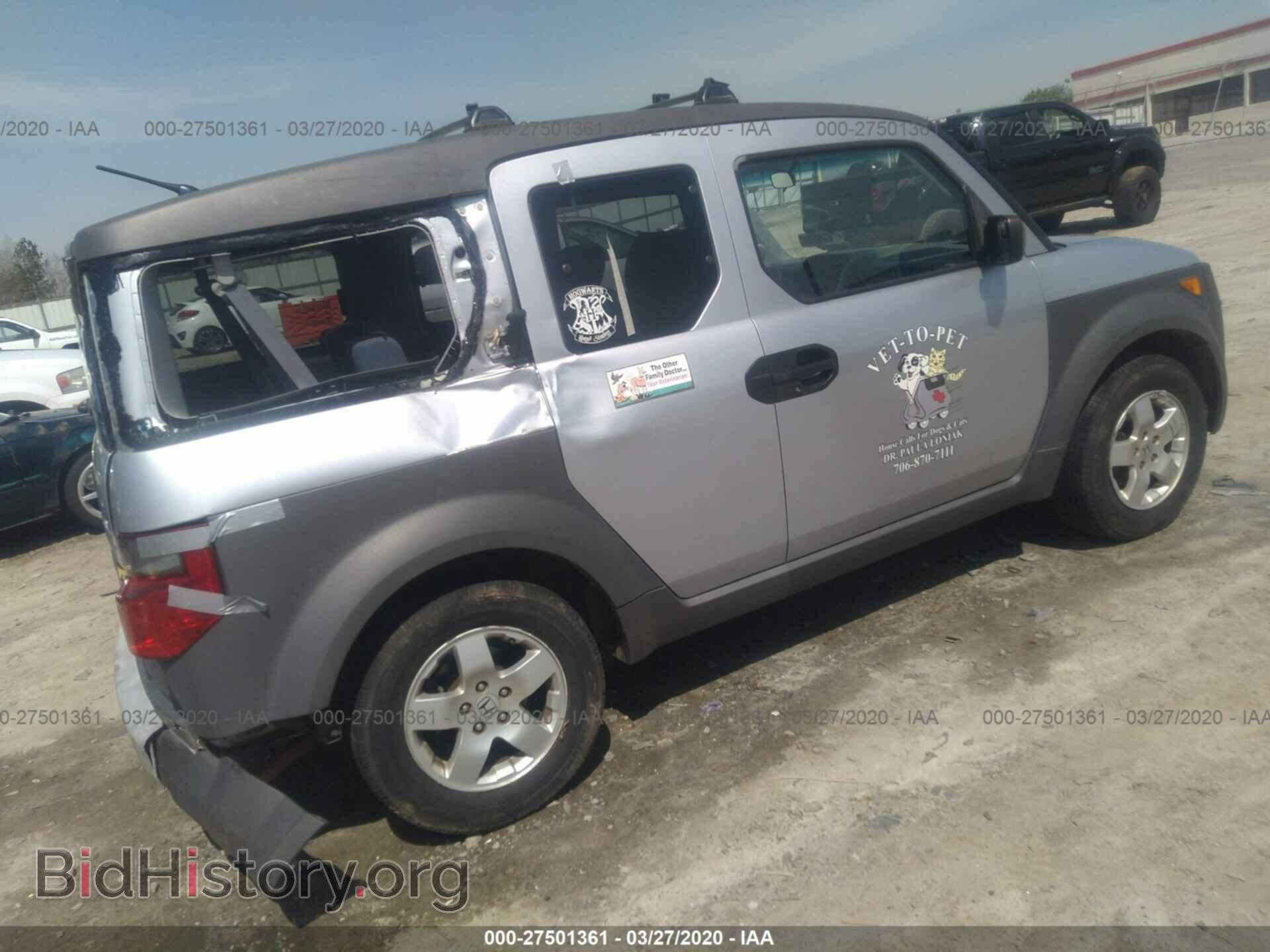 2004 HONDA ELEMENT - VIN: 5J6YH28584L016288 - Фото 4