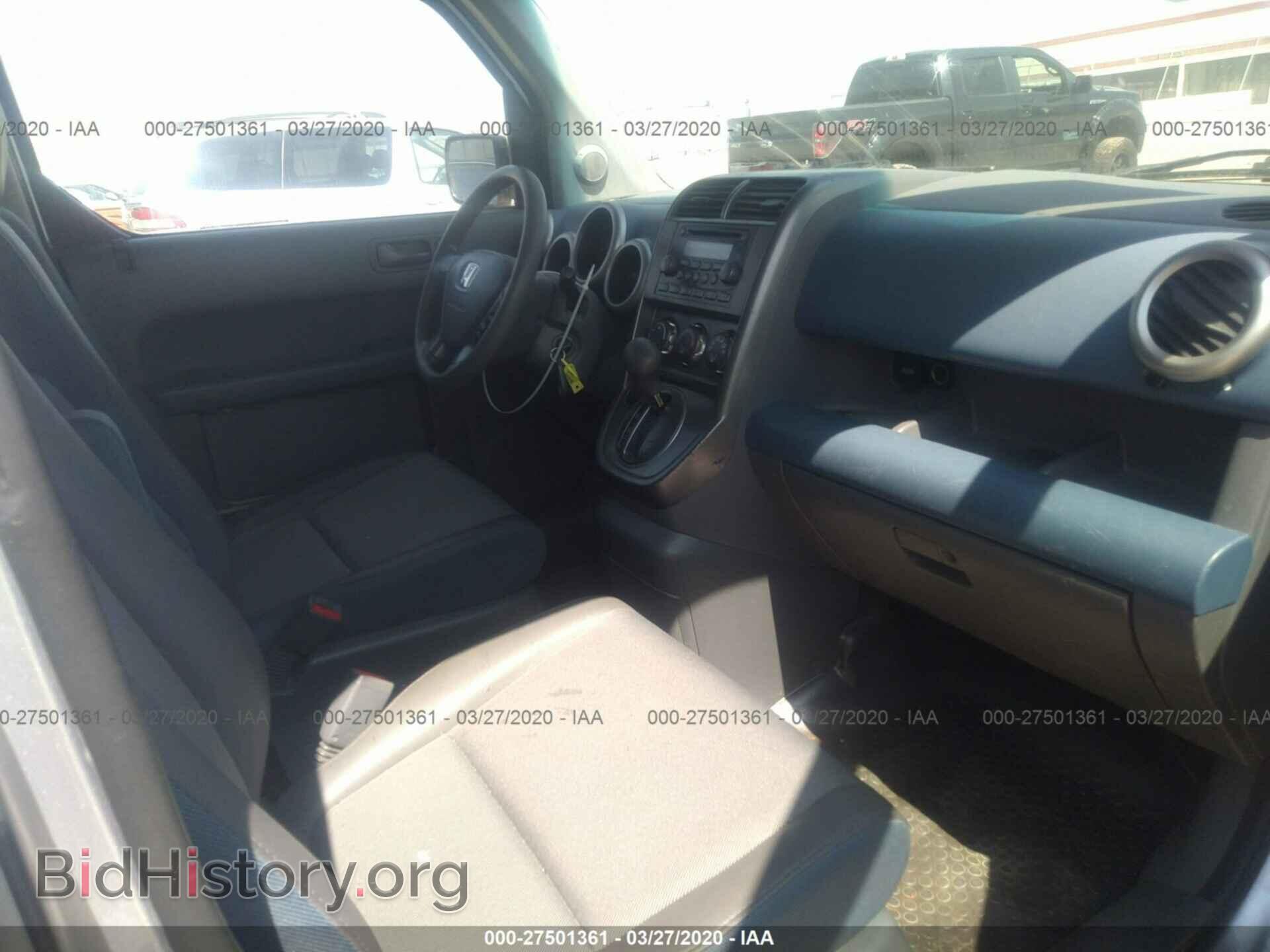 2004 HONDA ELEMENT - VIN: 5J6YH28584L016288 - Фото 5