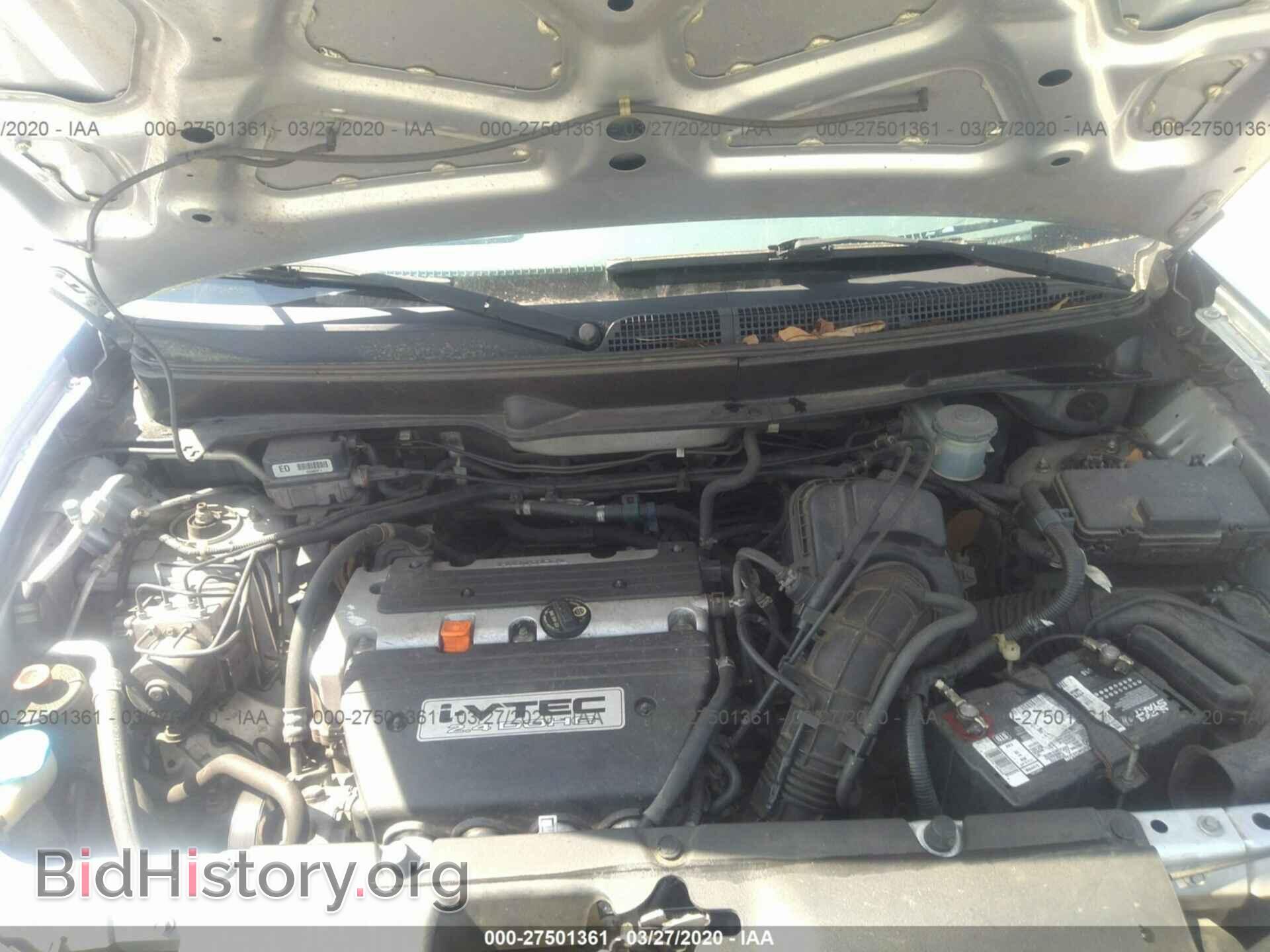 2004 HONDA ELEMENT - VIN: 5J6YH28584L016288 - Фото 10