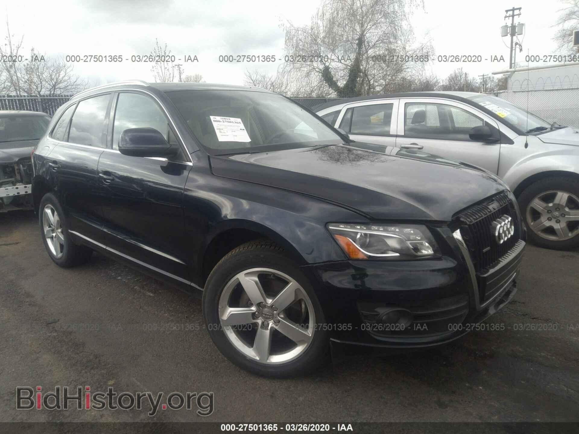 Фотография WA1LKAFP0AA094307 - AUDI Q5 2010
