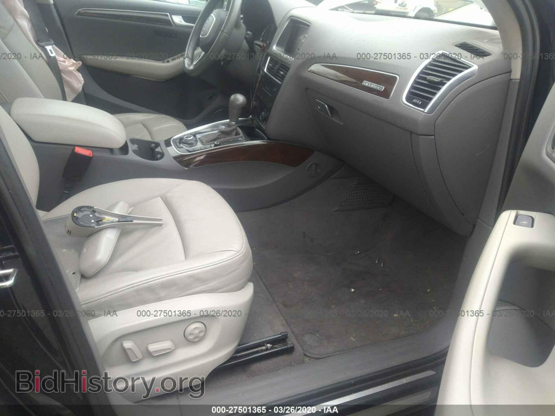 2010 AUDI Q5 - VIN: WA1LKAFP0AA094307 - Фото 5