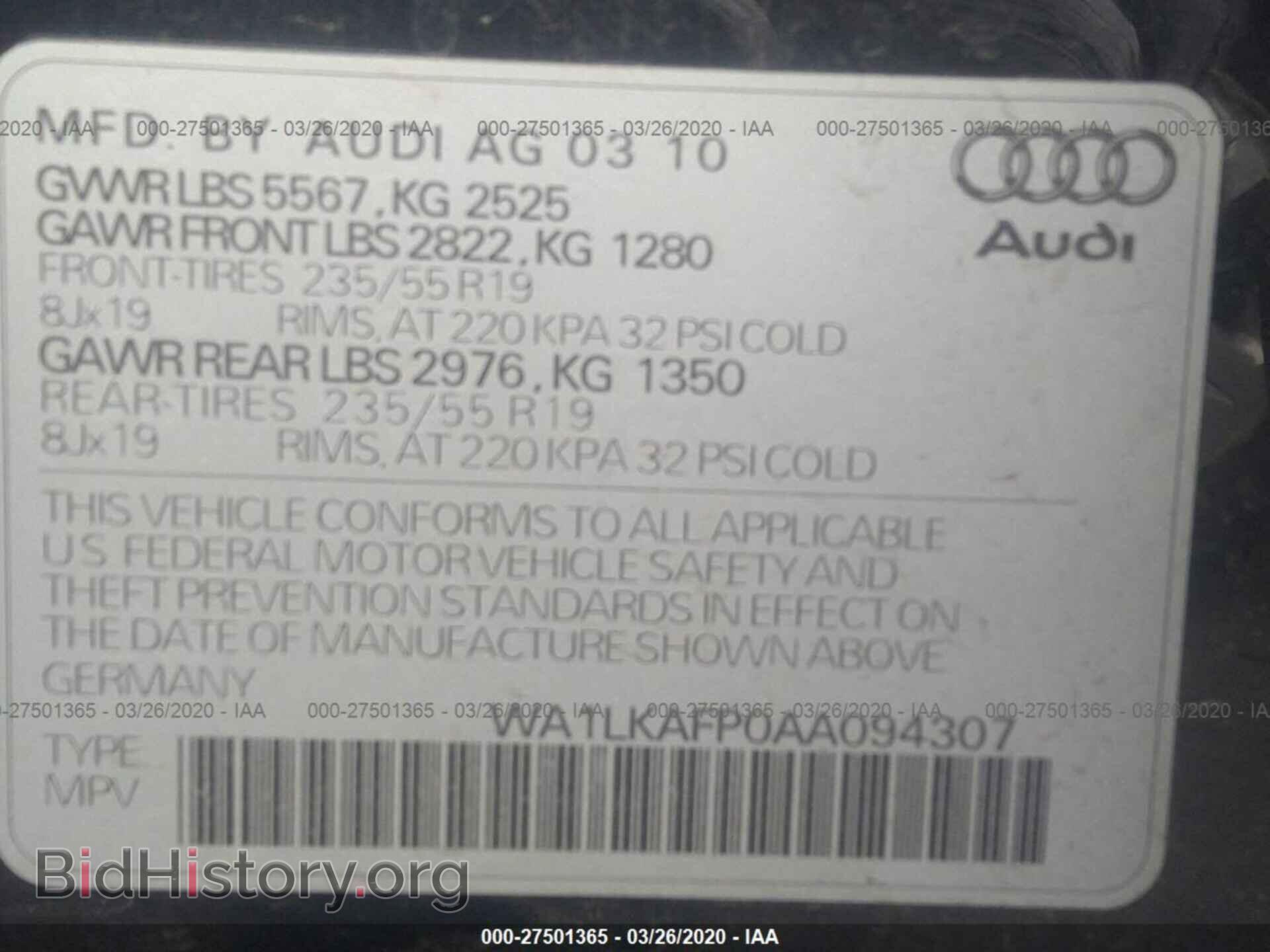 2010 AUDI Q5 - VIN: WA1LKAFP0AA094307 - Фото 9