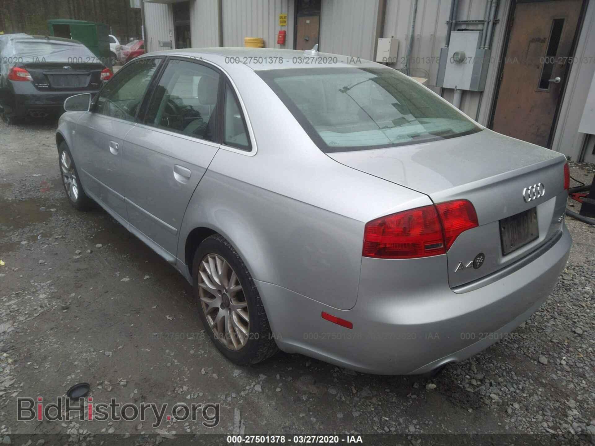 2008 AUDI A4 - VIN: WAUDF78E88A149686 - Фото 3