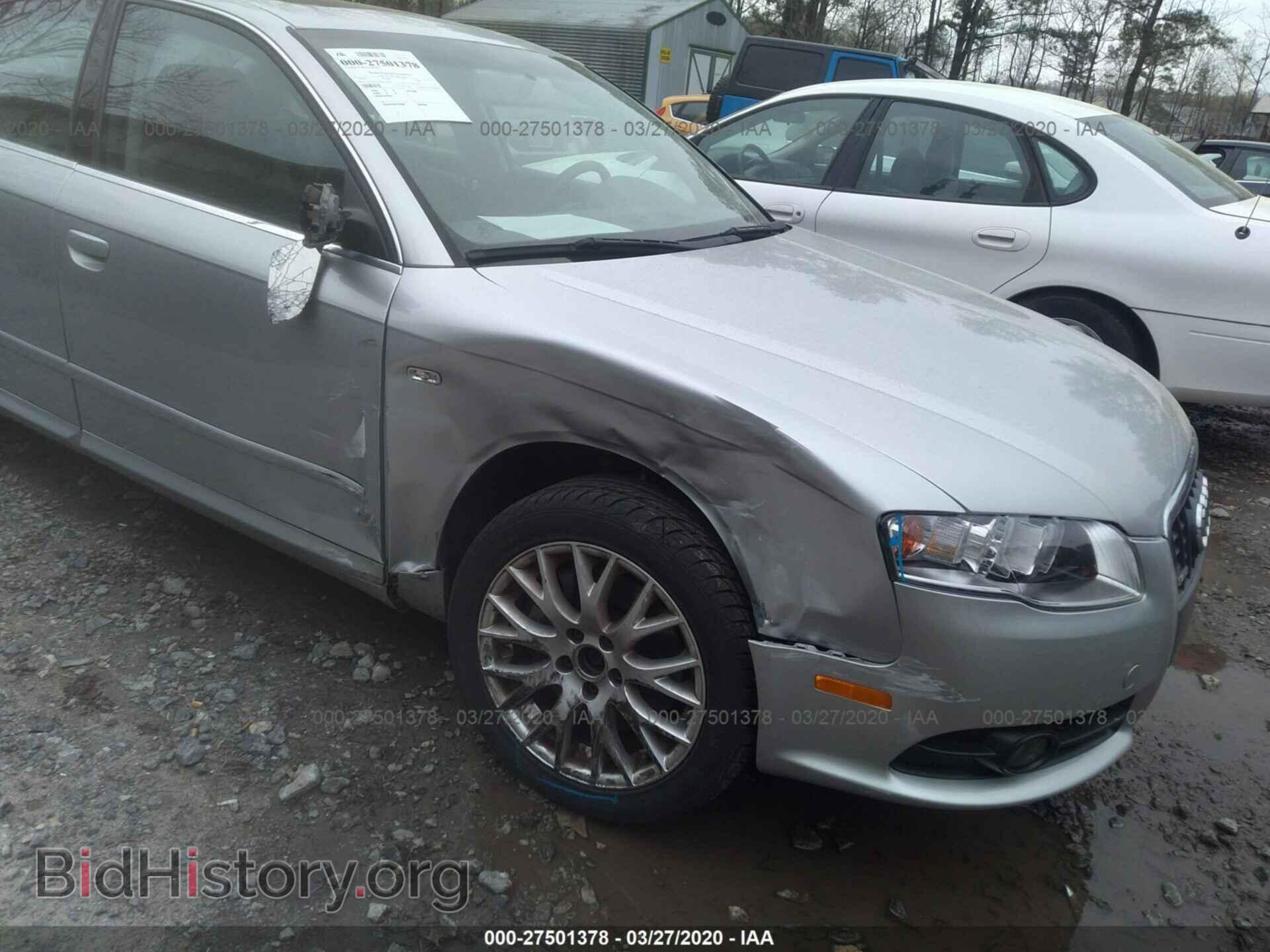 2008 AUDI A4 - VIN: WAUDF78E88A149686 - Фото 6