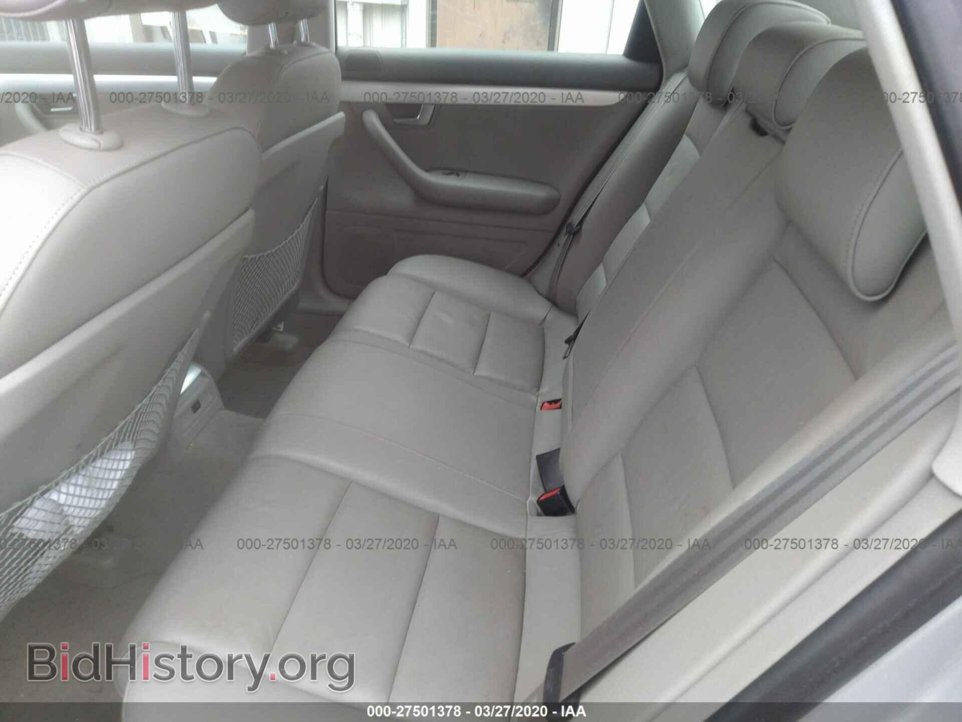2008 AUDI A4 - VIN: WAUDF78E88A149686 - Фото 8