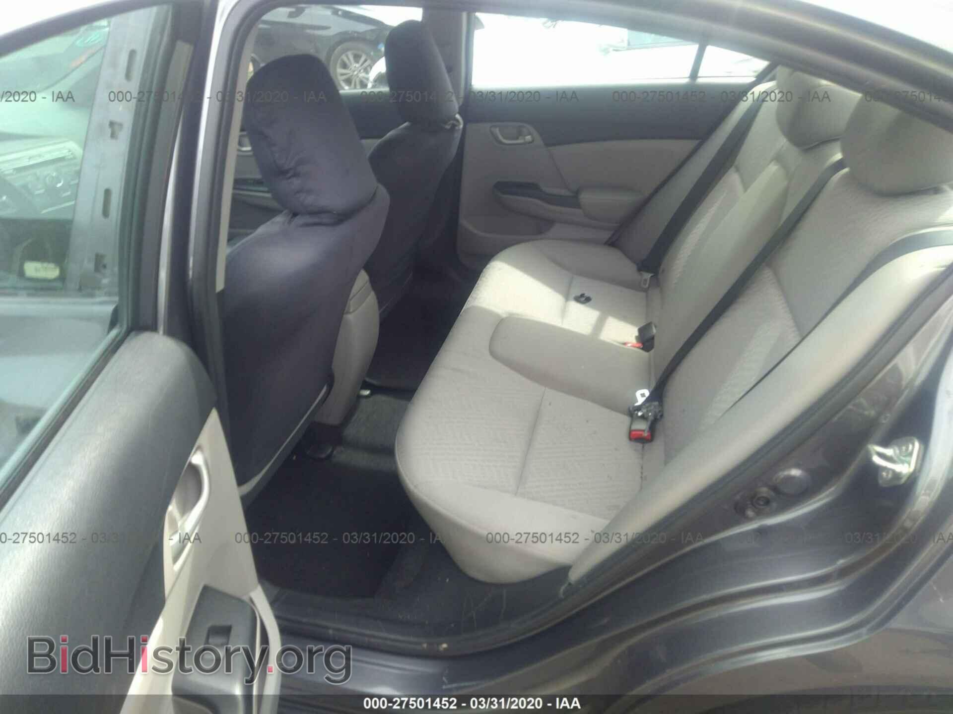 2014 HONDA CIVIC - VIN: 19XFB2F53EE221206 - Фото 8