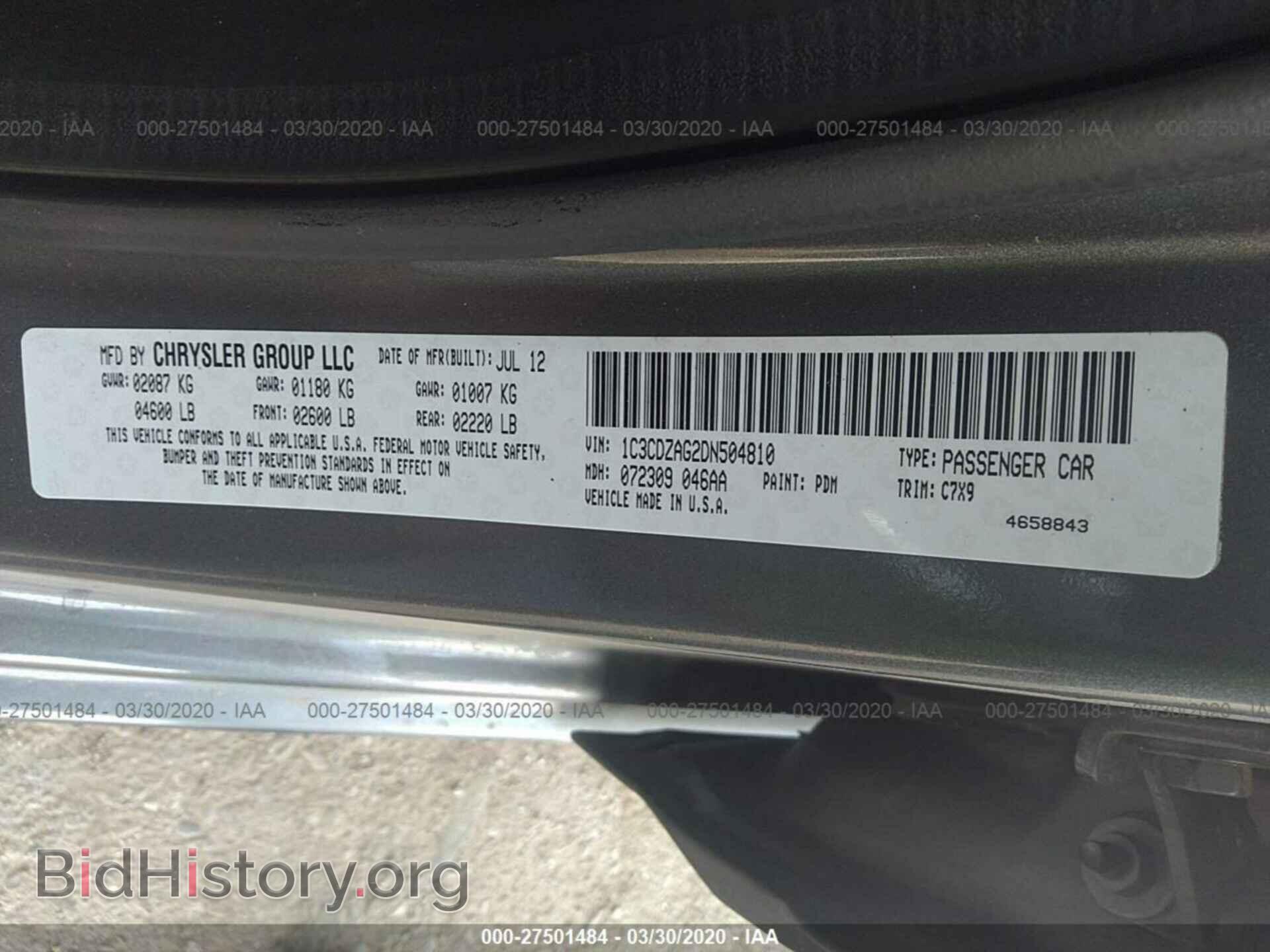 2013 DODGE AVENGER - VIN: 1C3CDZAG2DN504810 - Photo 9
