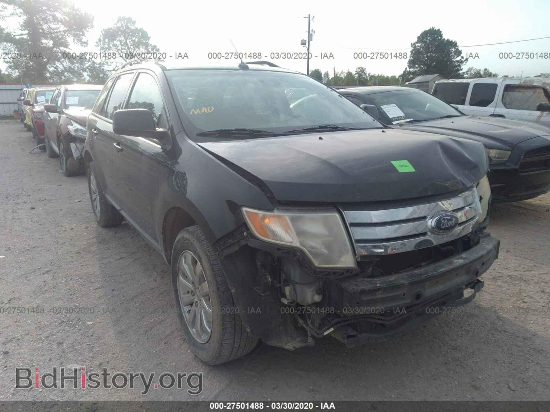 Фотография 2FMDK3JC3ABA48528 - FORD EDGE 2010