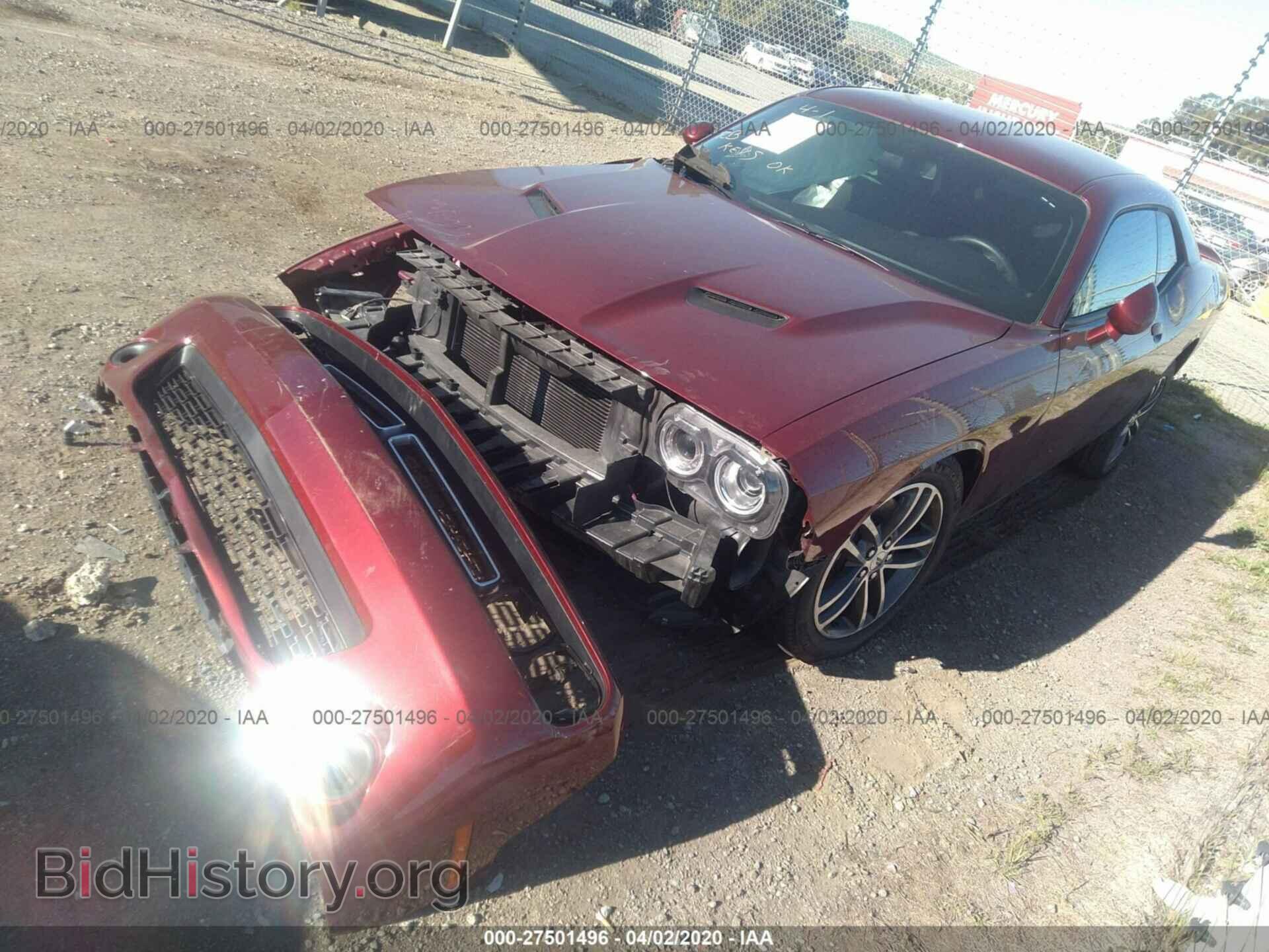 2019 DODGE CHALLENGER - VIN: 2C3CDZGG7KH616662 - Фото 2