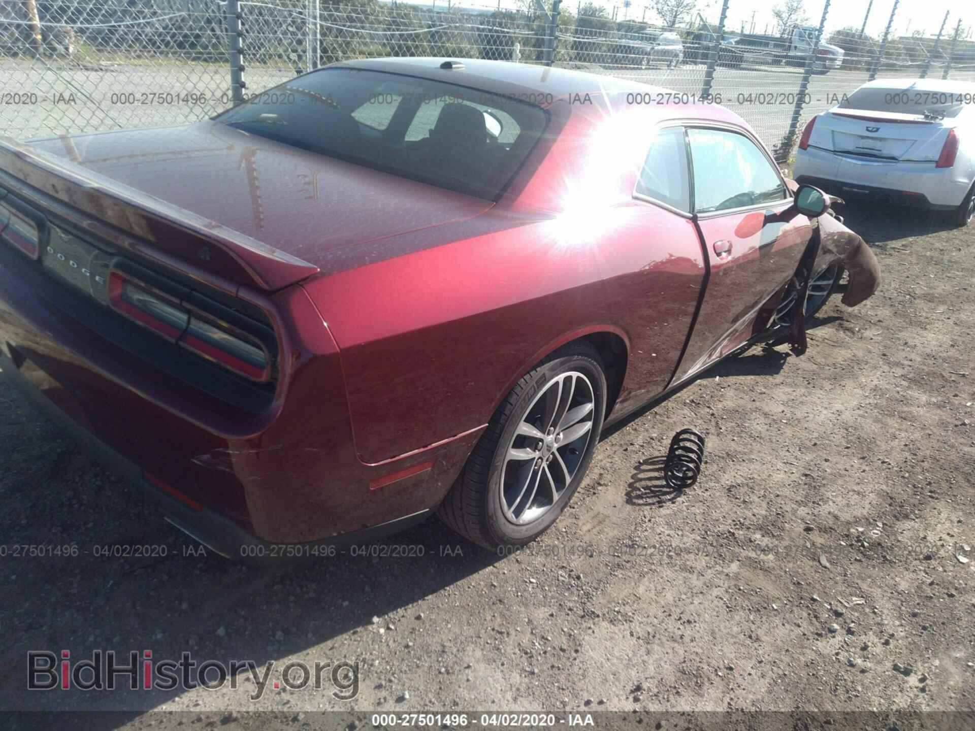 2019 DODGE CHALLENGER - VIN: 2C3CDZGG7KH616662 - Фото 4