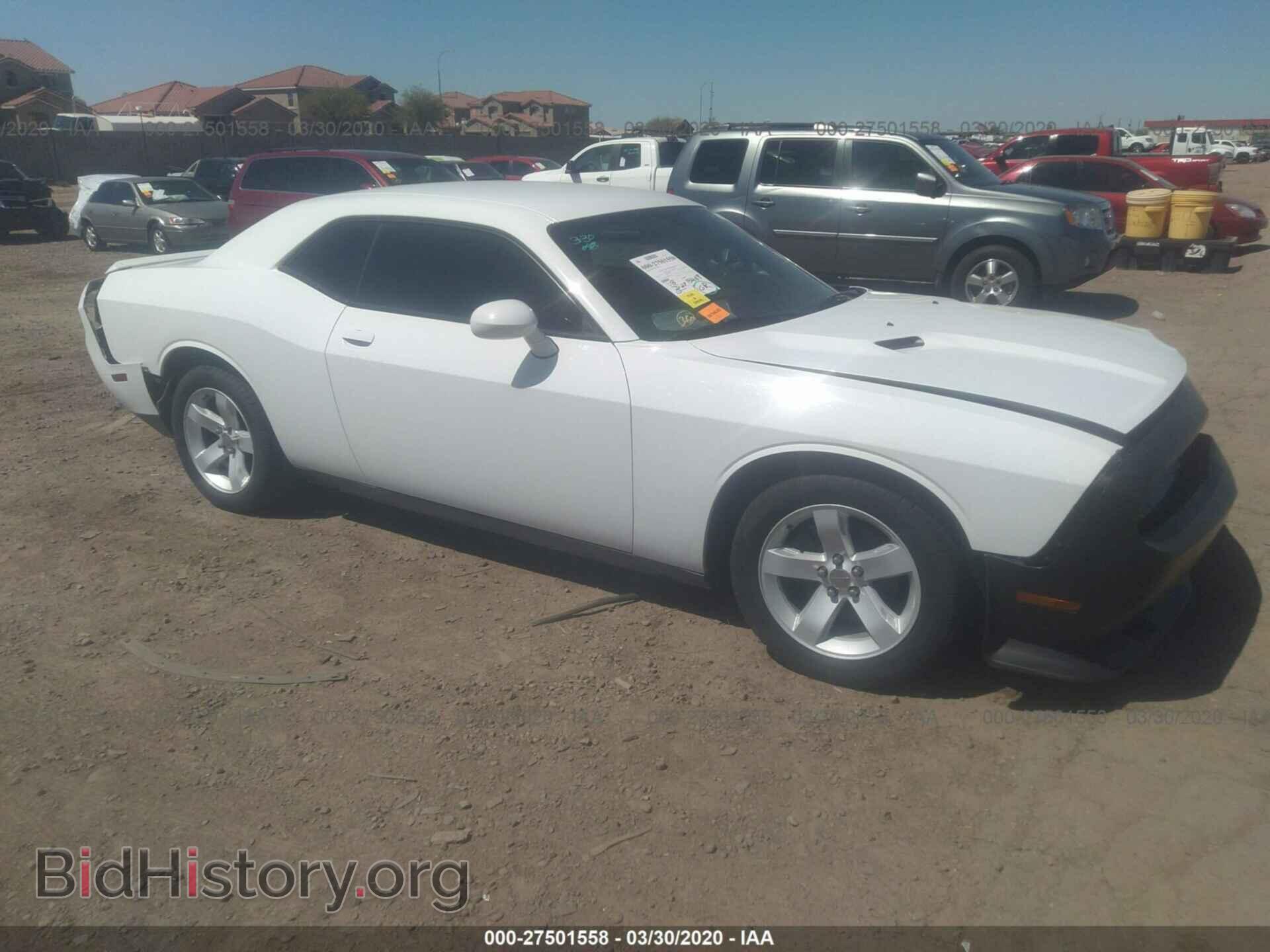 Photo 2C3CDYAG7DH693831 - DODGE CHALLENGER 2013