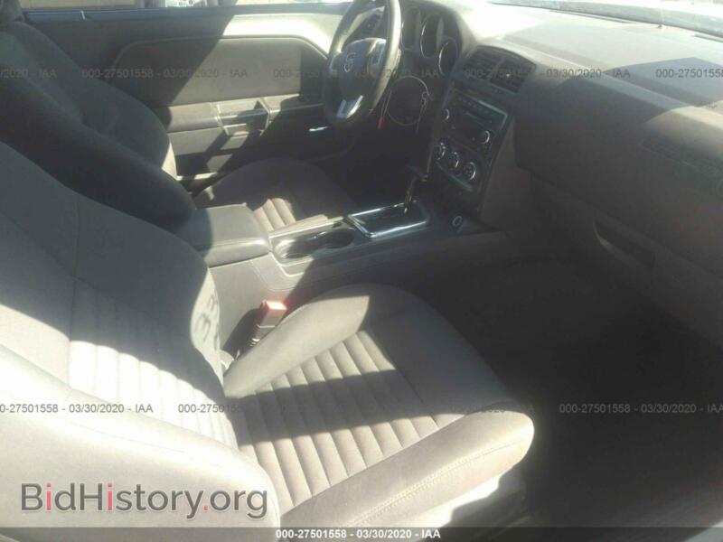 2013 Dodge CHALLENGER (VIN 2C3CDYAG7DH693831) — фото 5 из 11